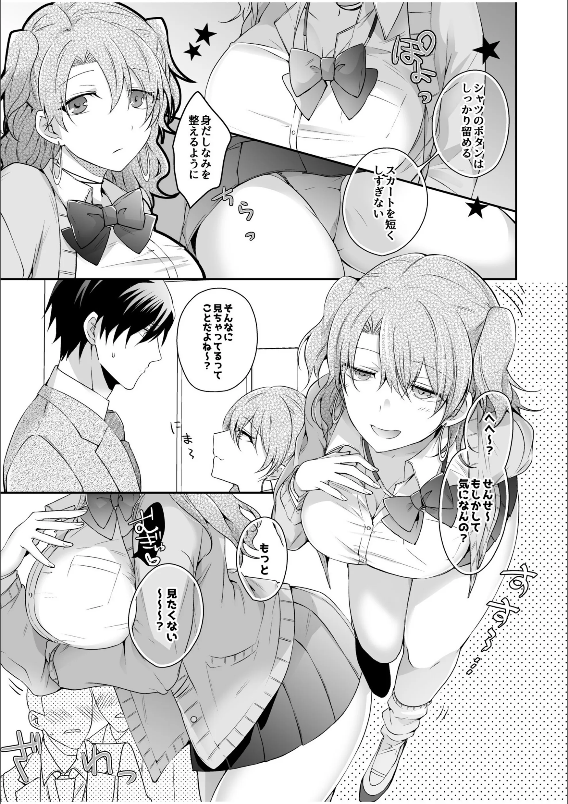 サンプル 7