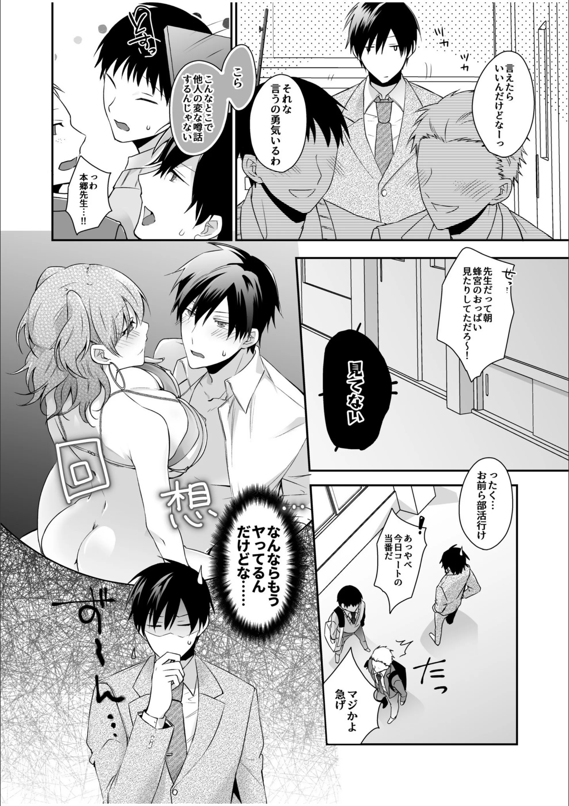 サンプル 10