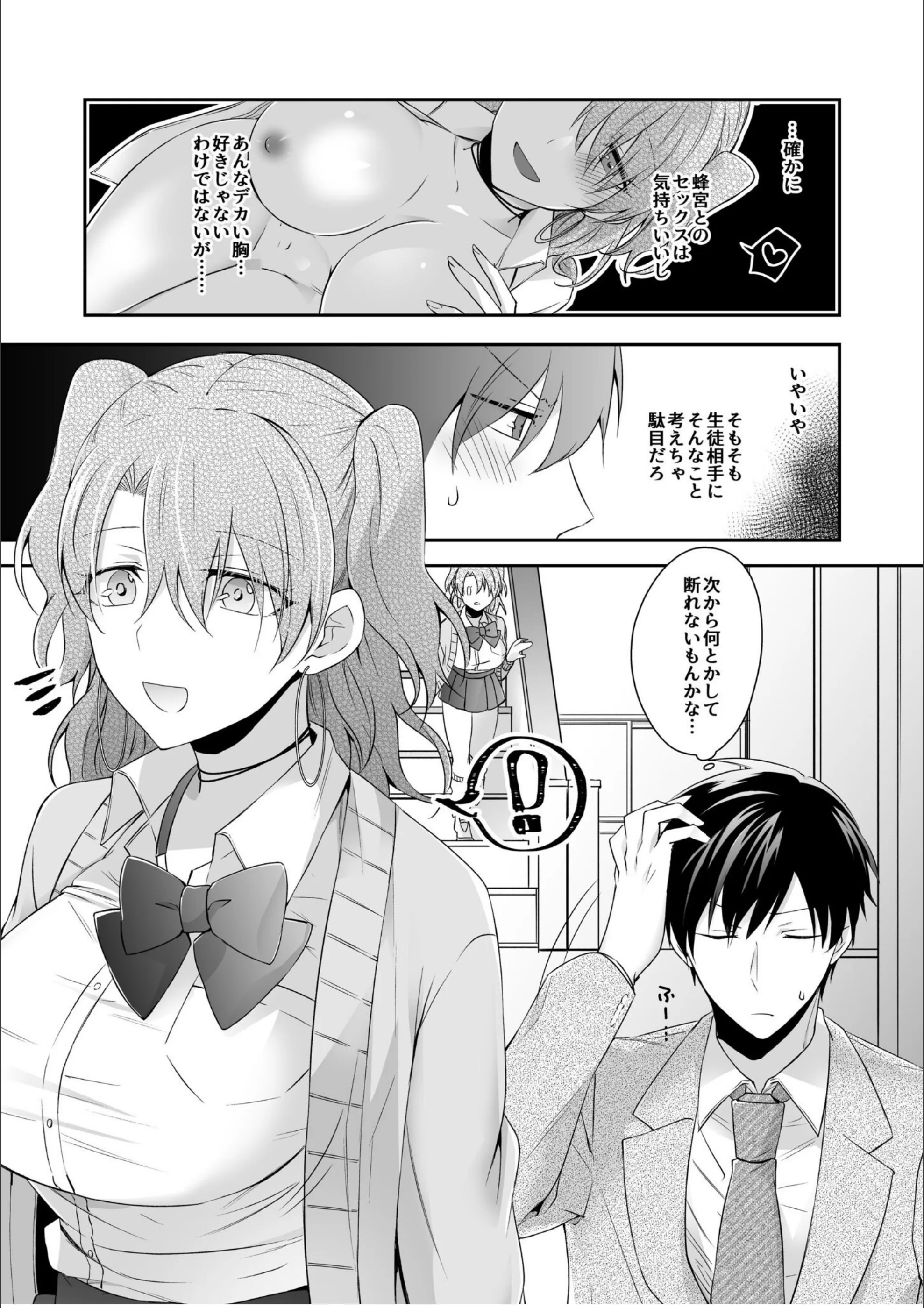 サンプル 11