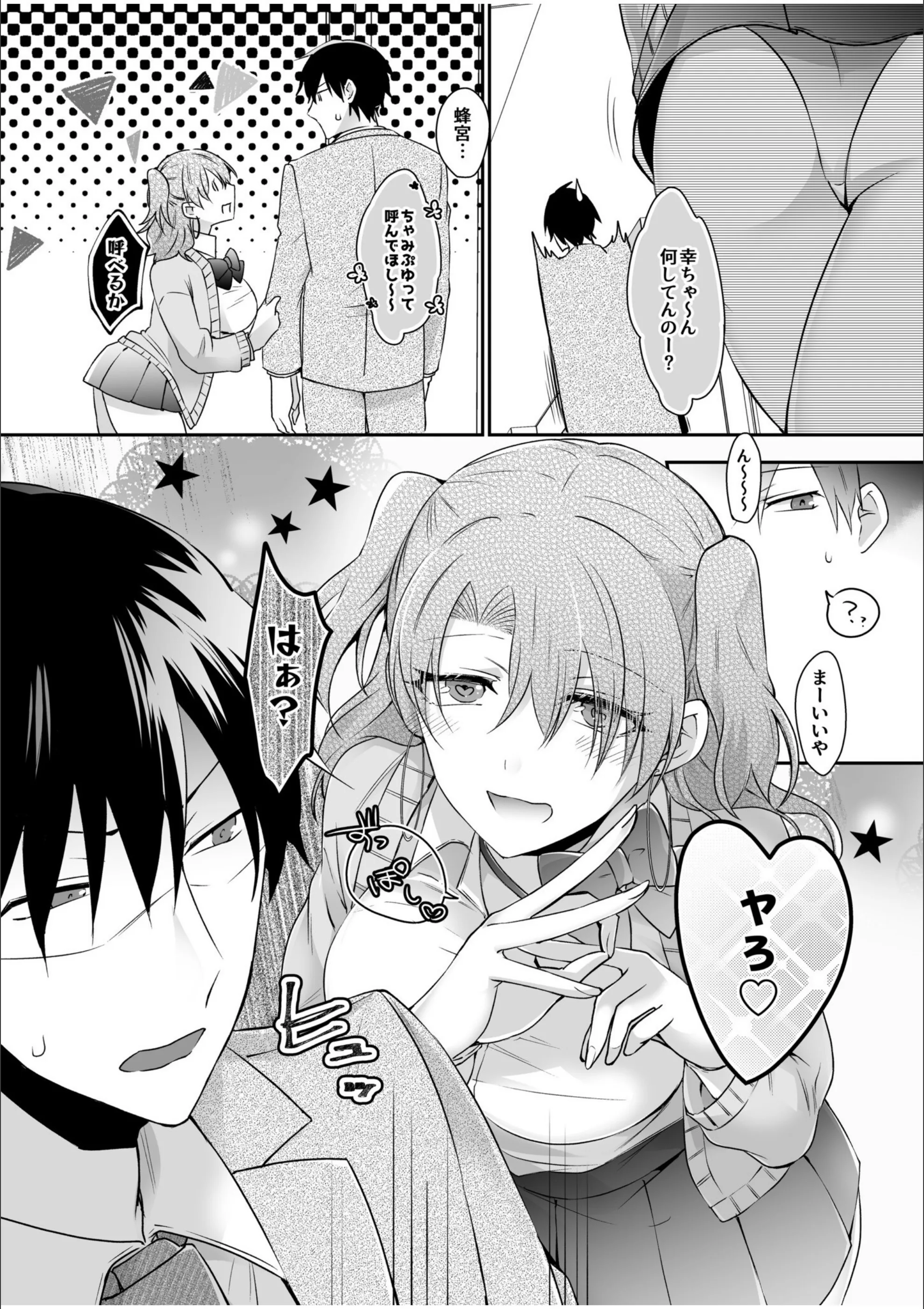 サンプル 12