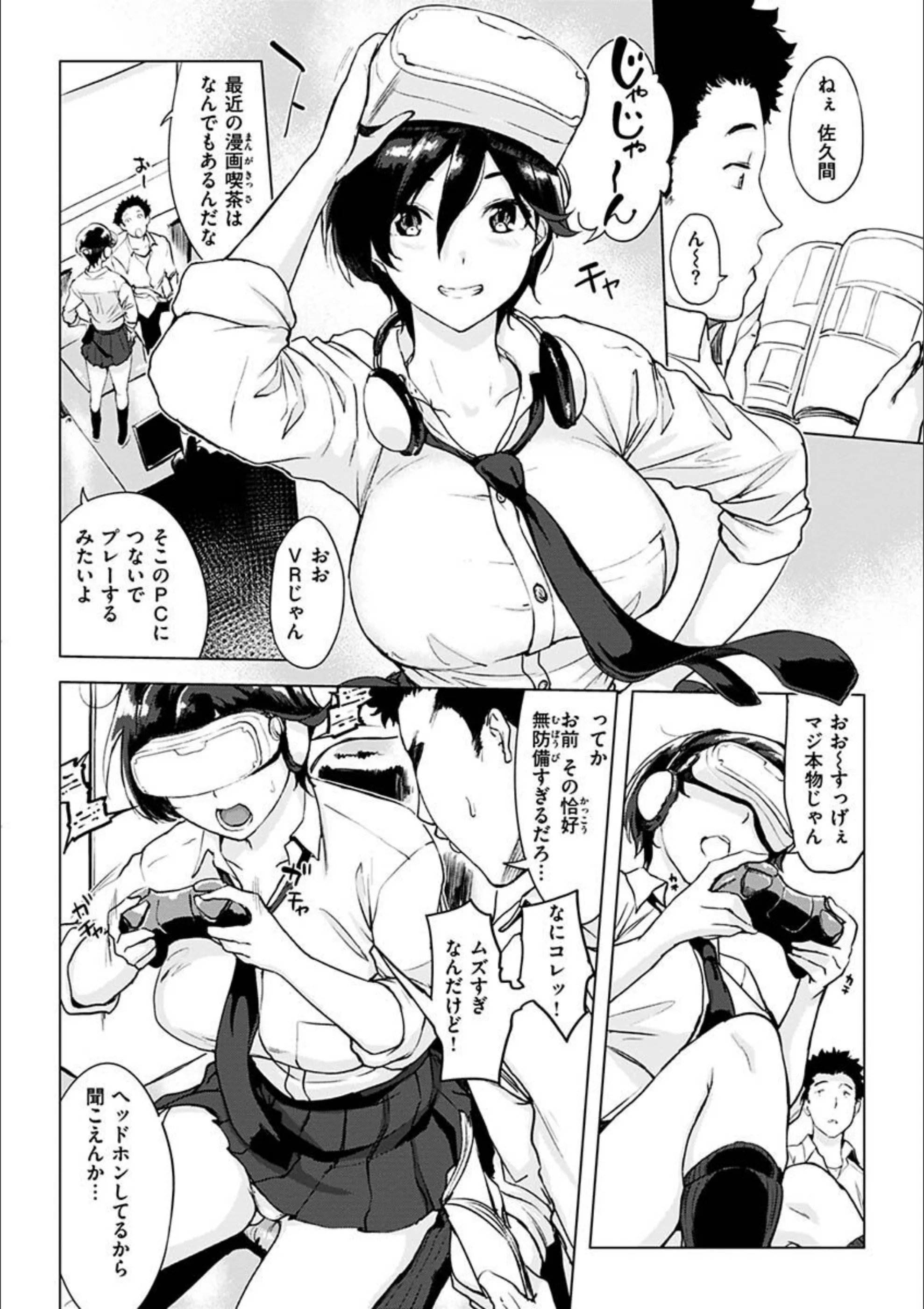 サンプル 3