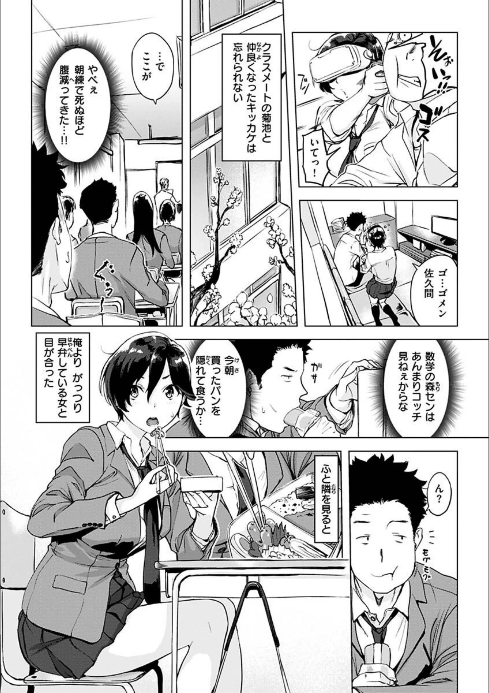 サンプル 4