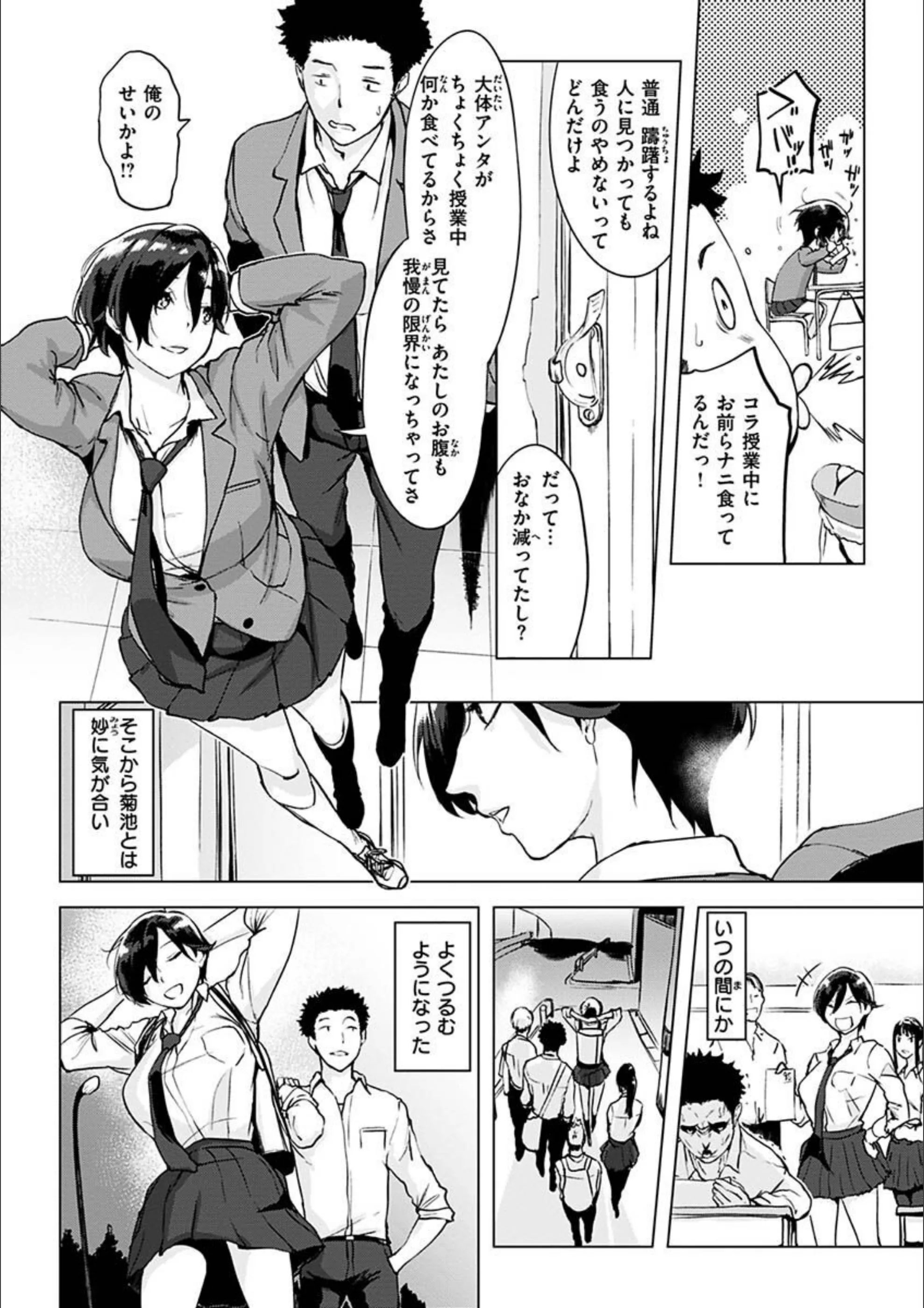 サンプル 5