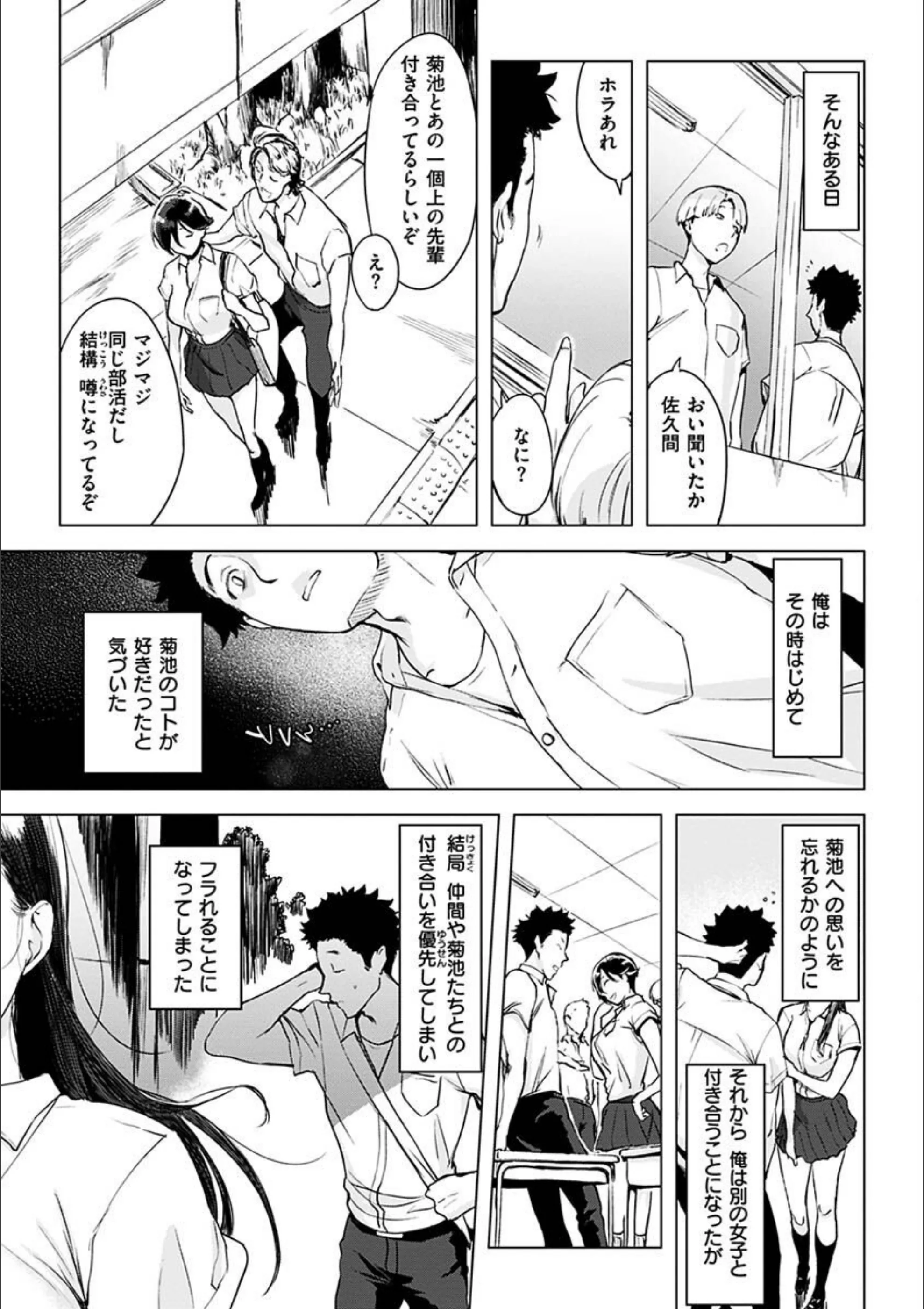 サンプル 6