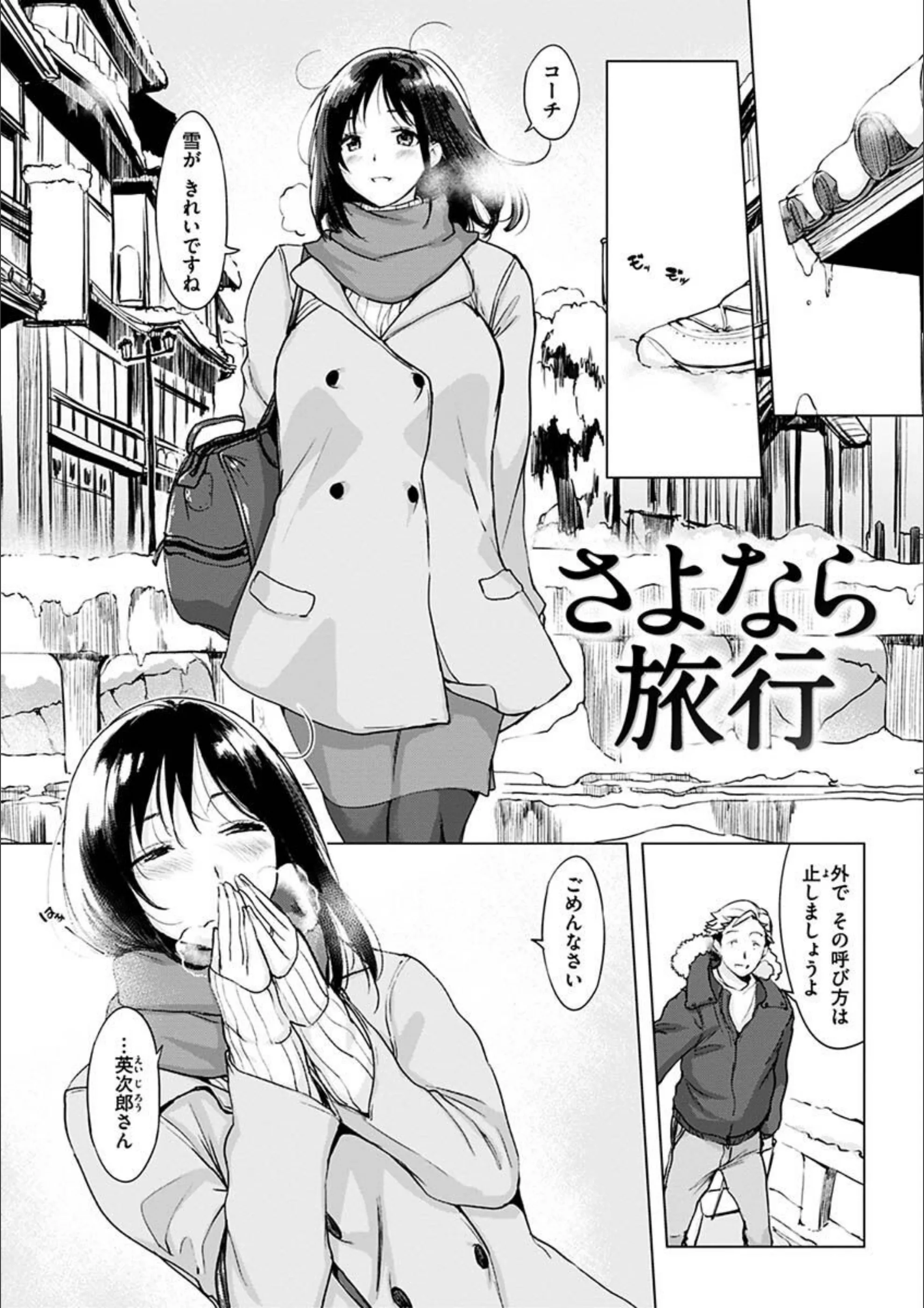 サンプル 13