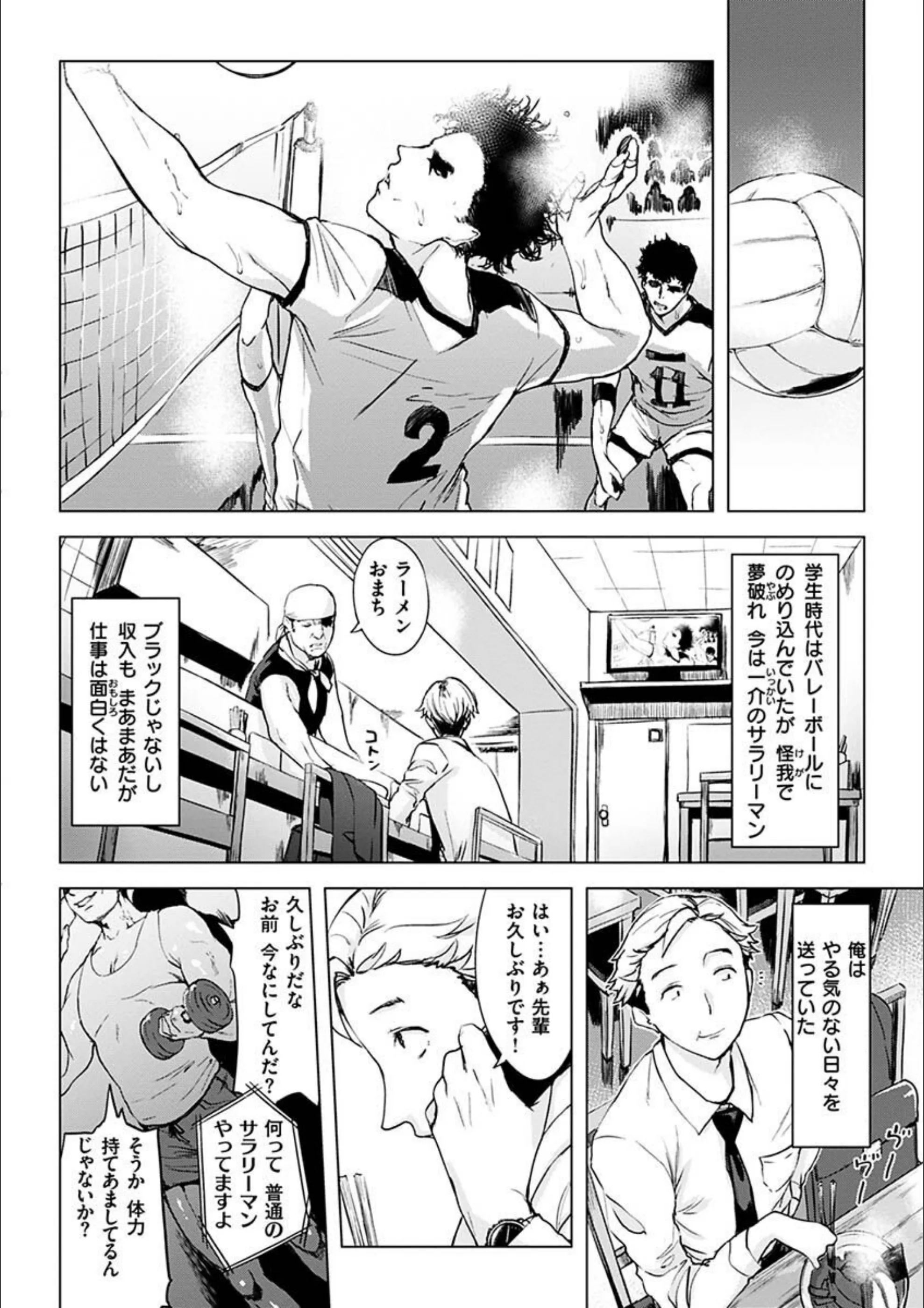 サンプル 14