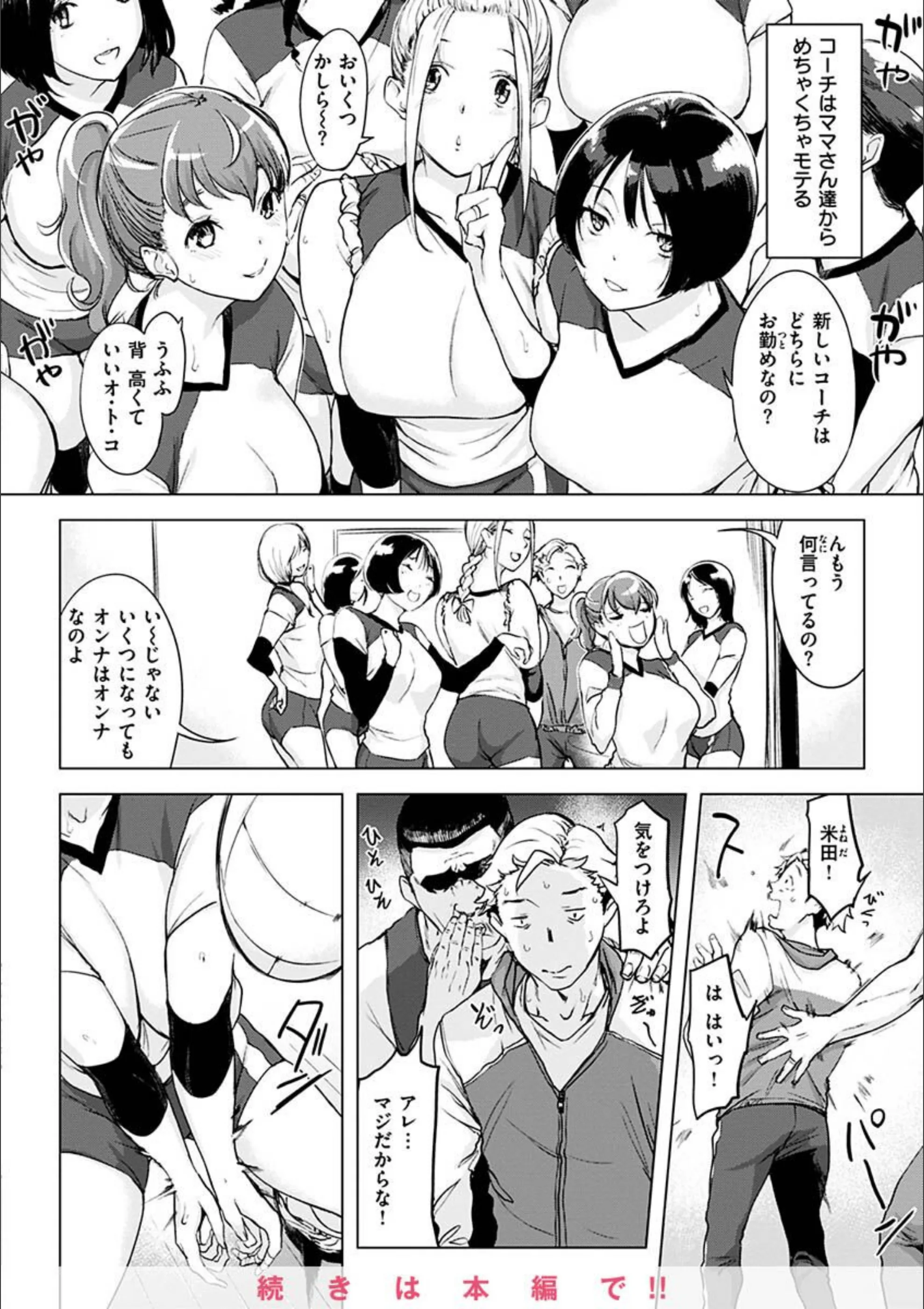 サンプル 16