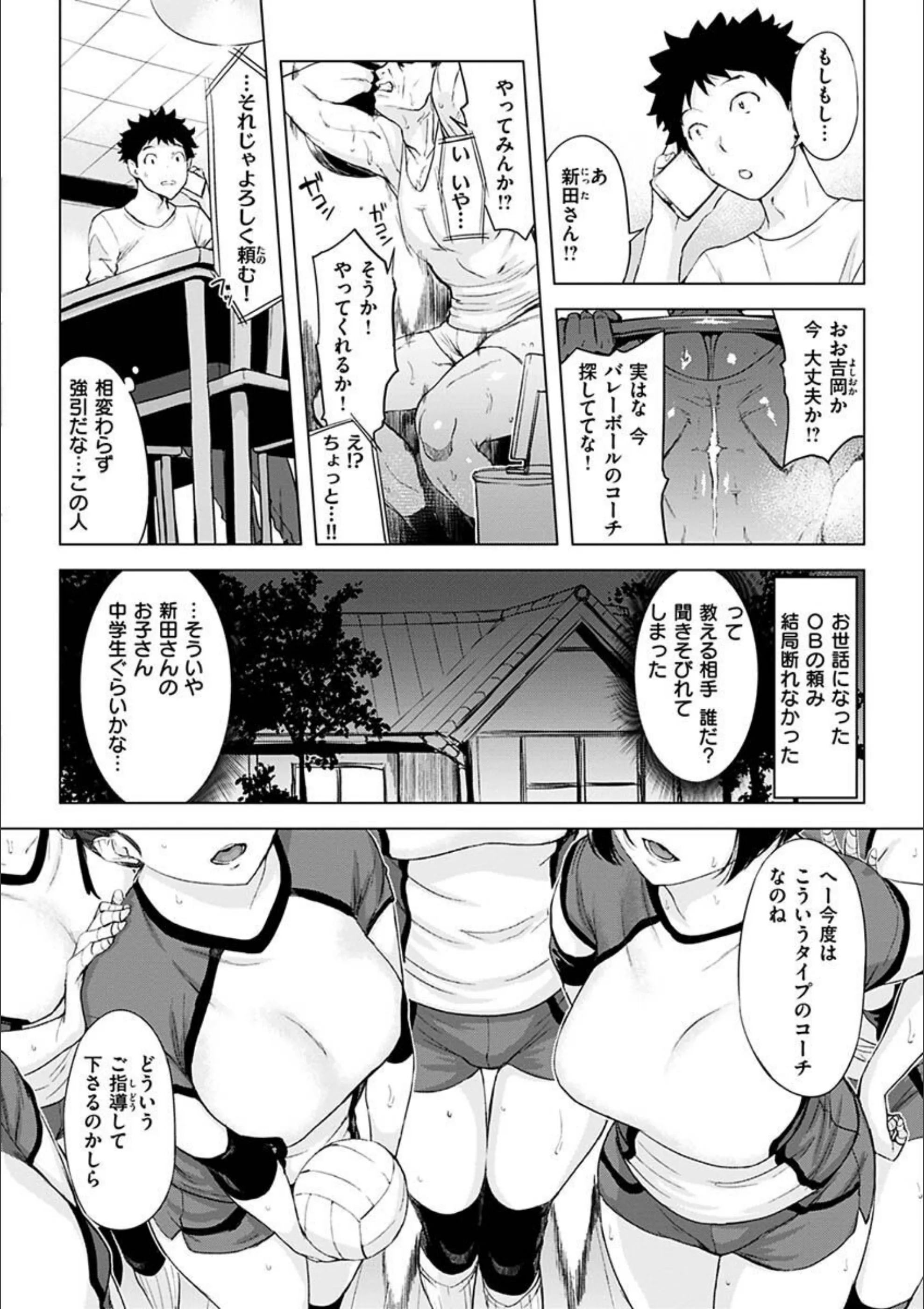 サンプル 17