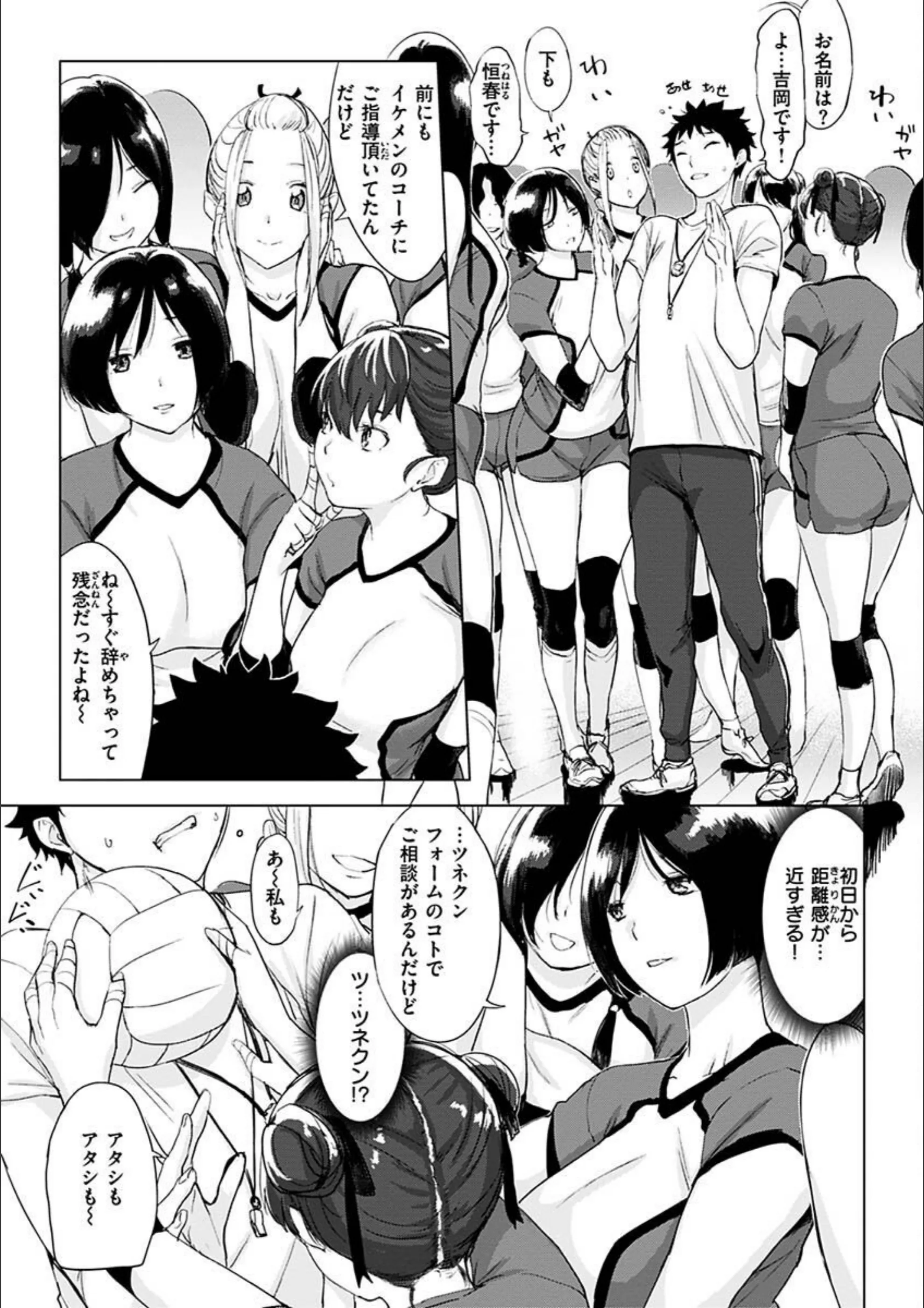 サンプル 18