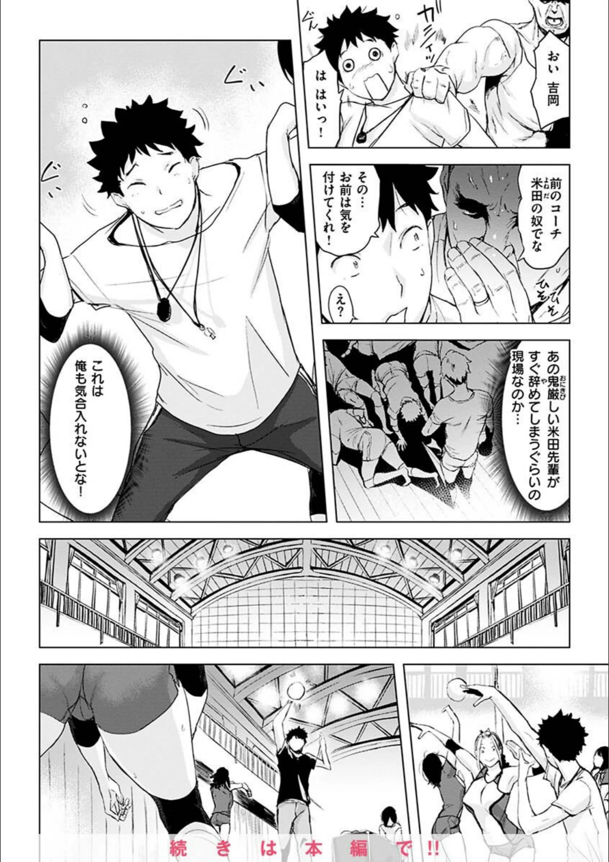 サンプル 19