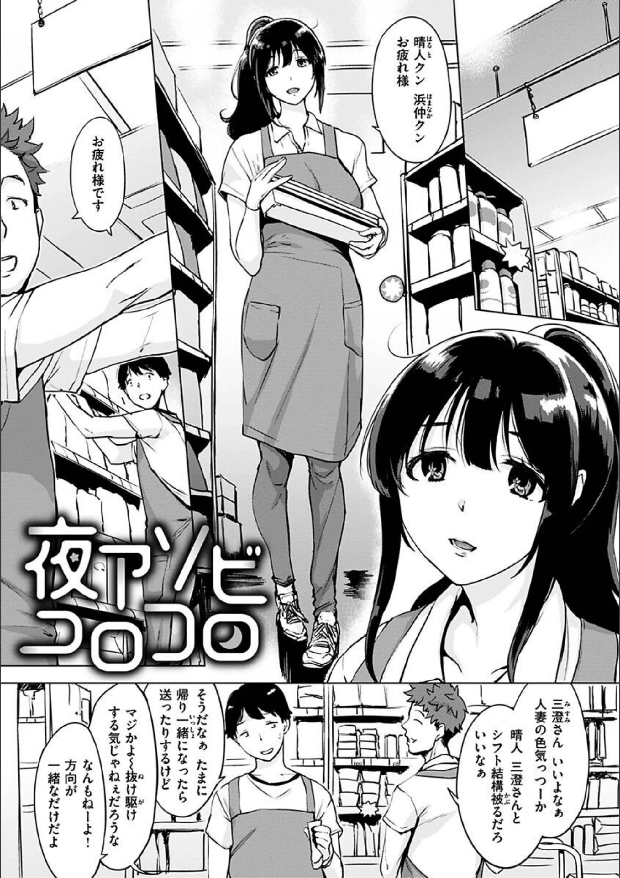 サンプル 20