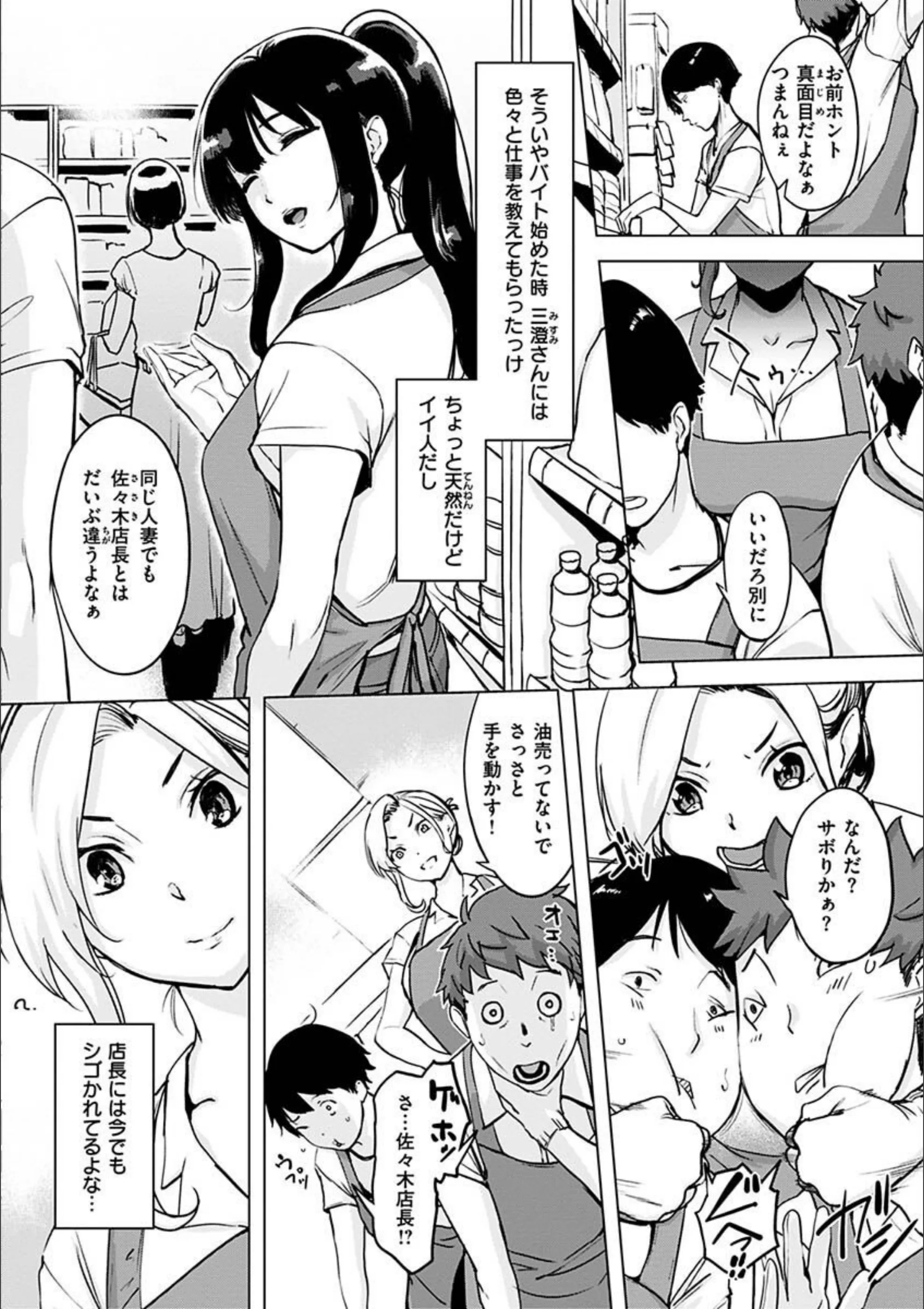 サンプル 21