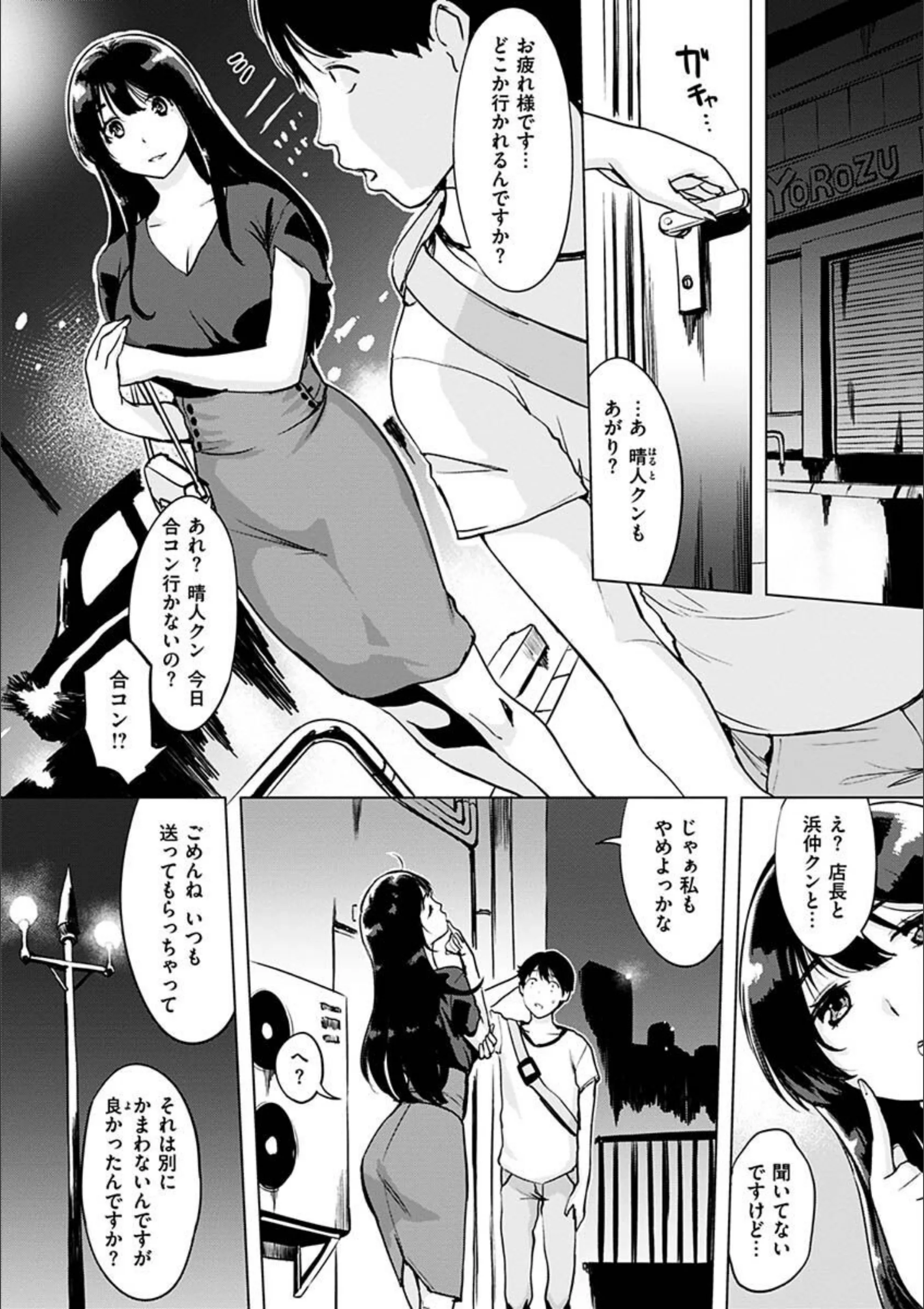 サンプル 22