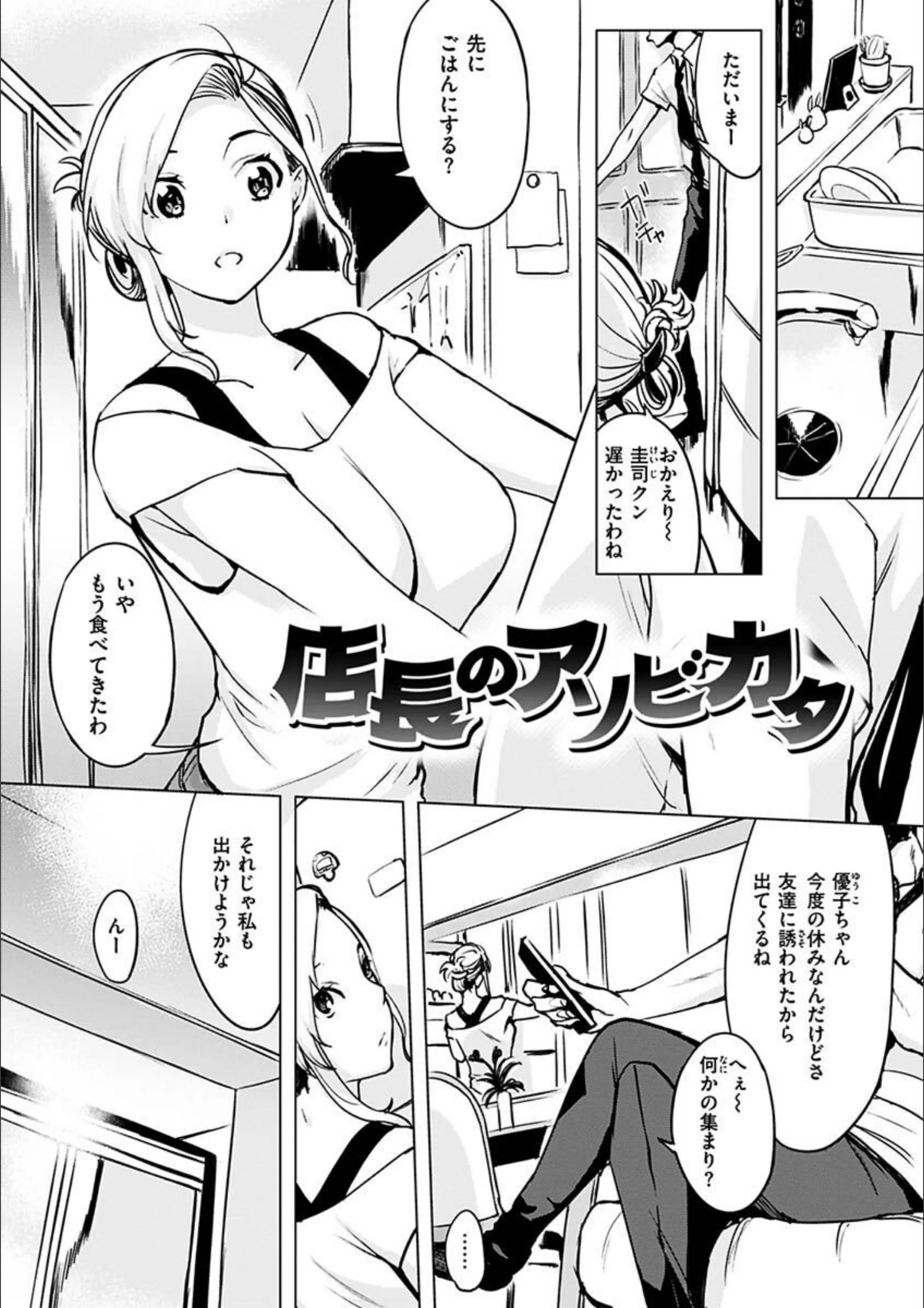 サンプル 24