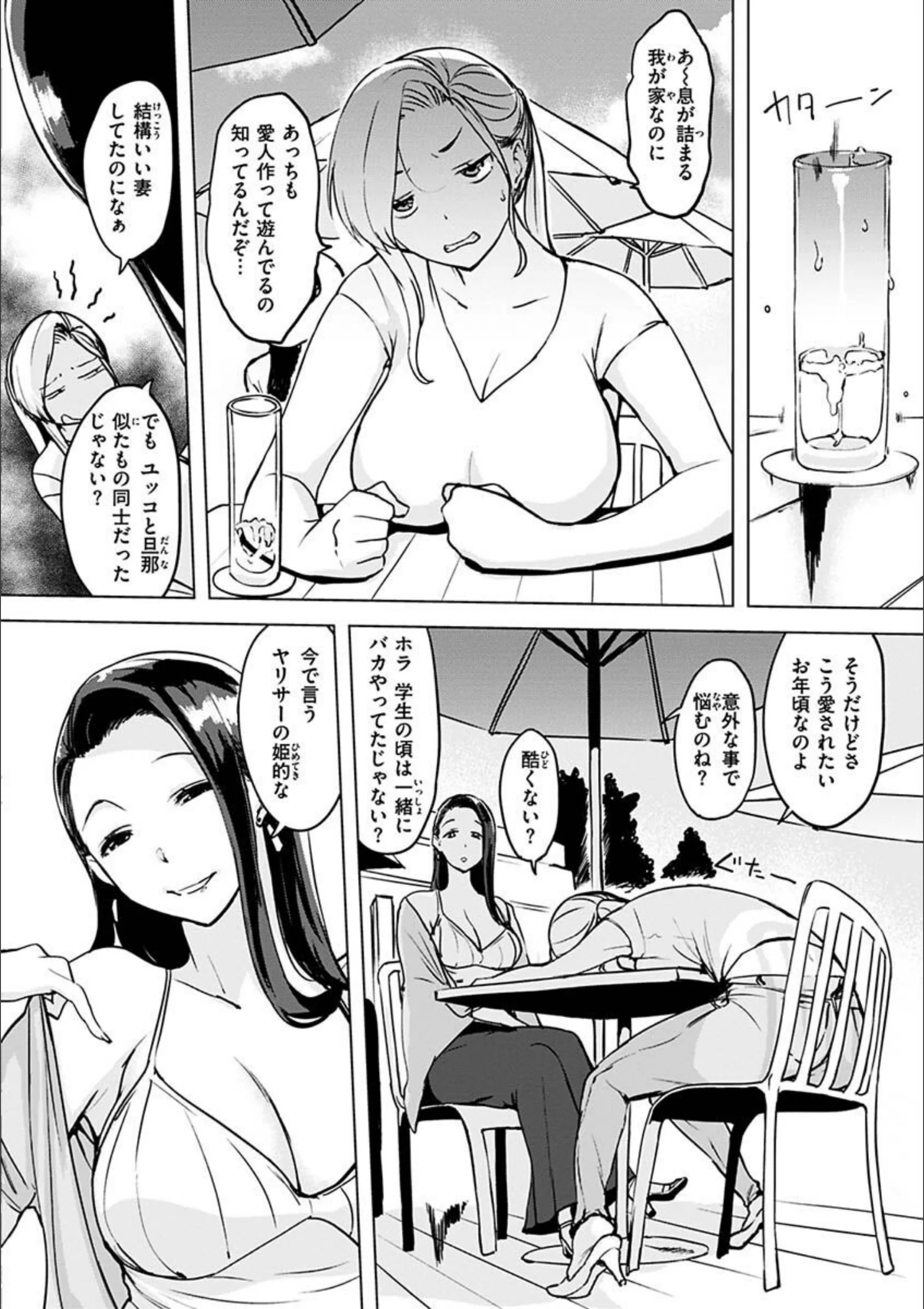 サンプル 25