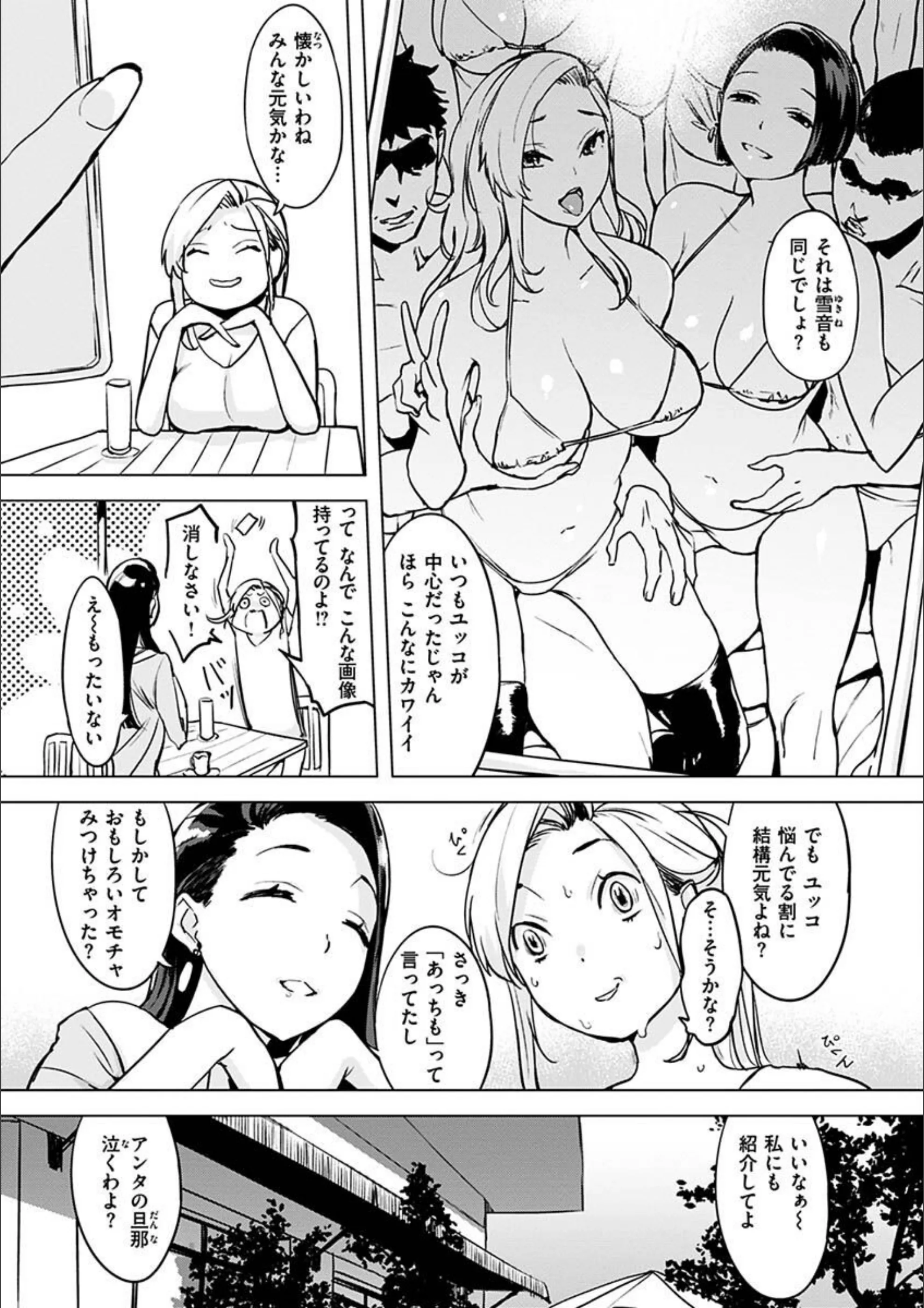 サンプル 26