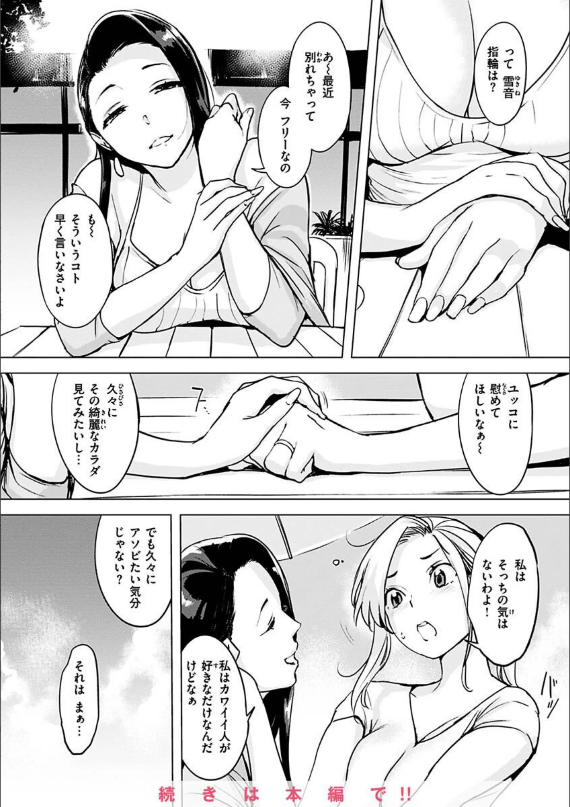 サンプル 27