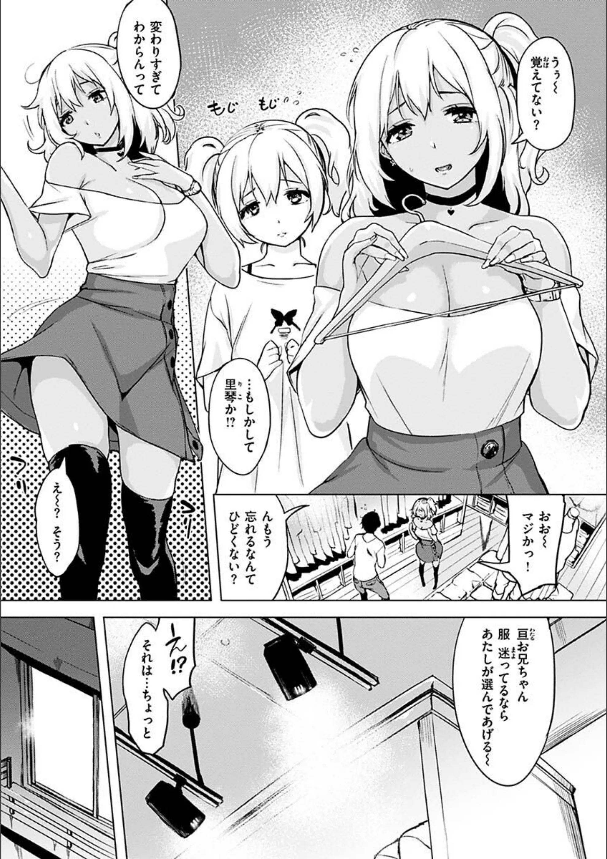 サンプル 28