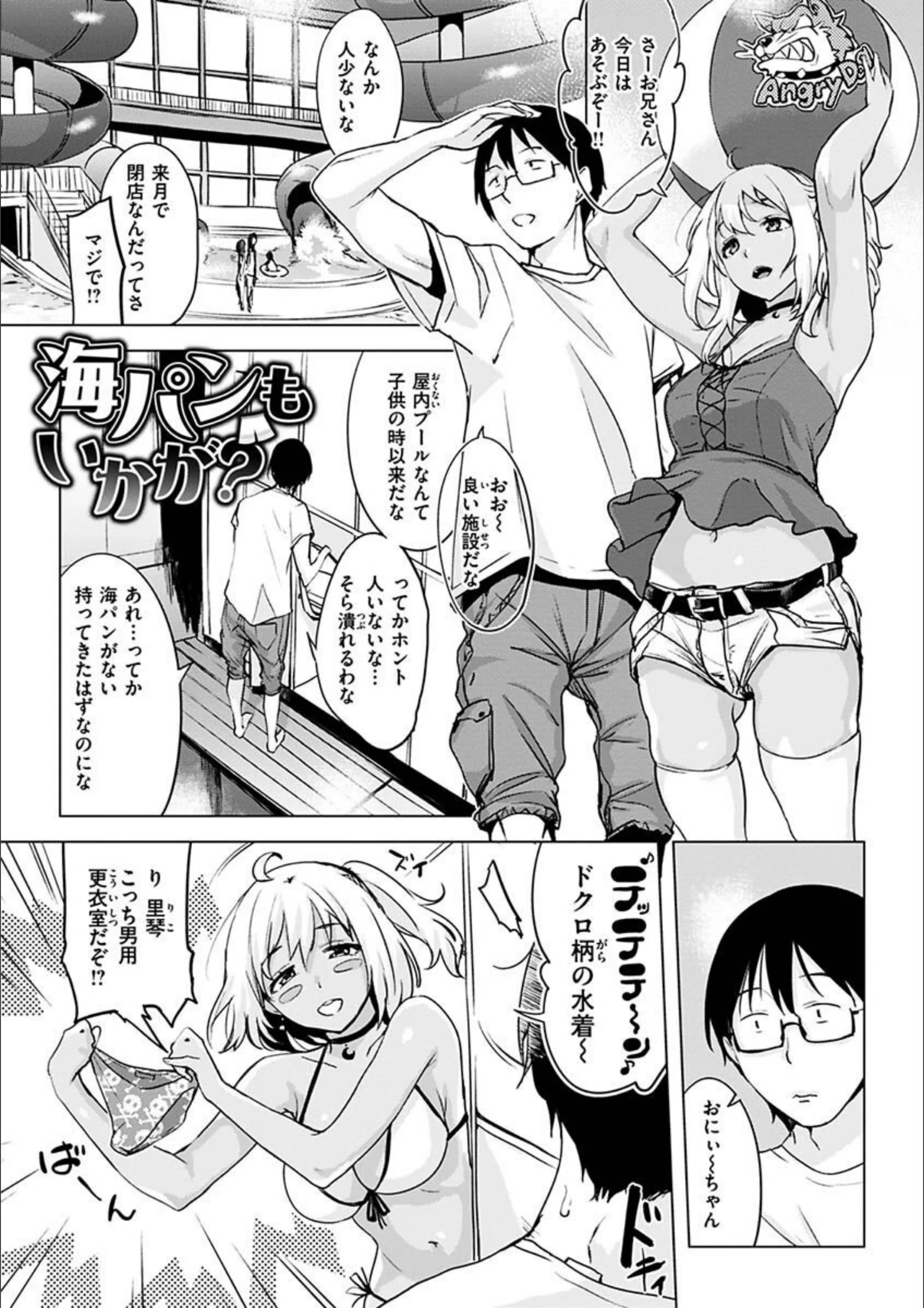 サンプル 30