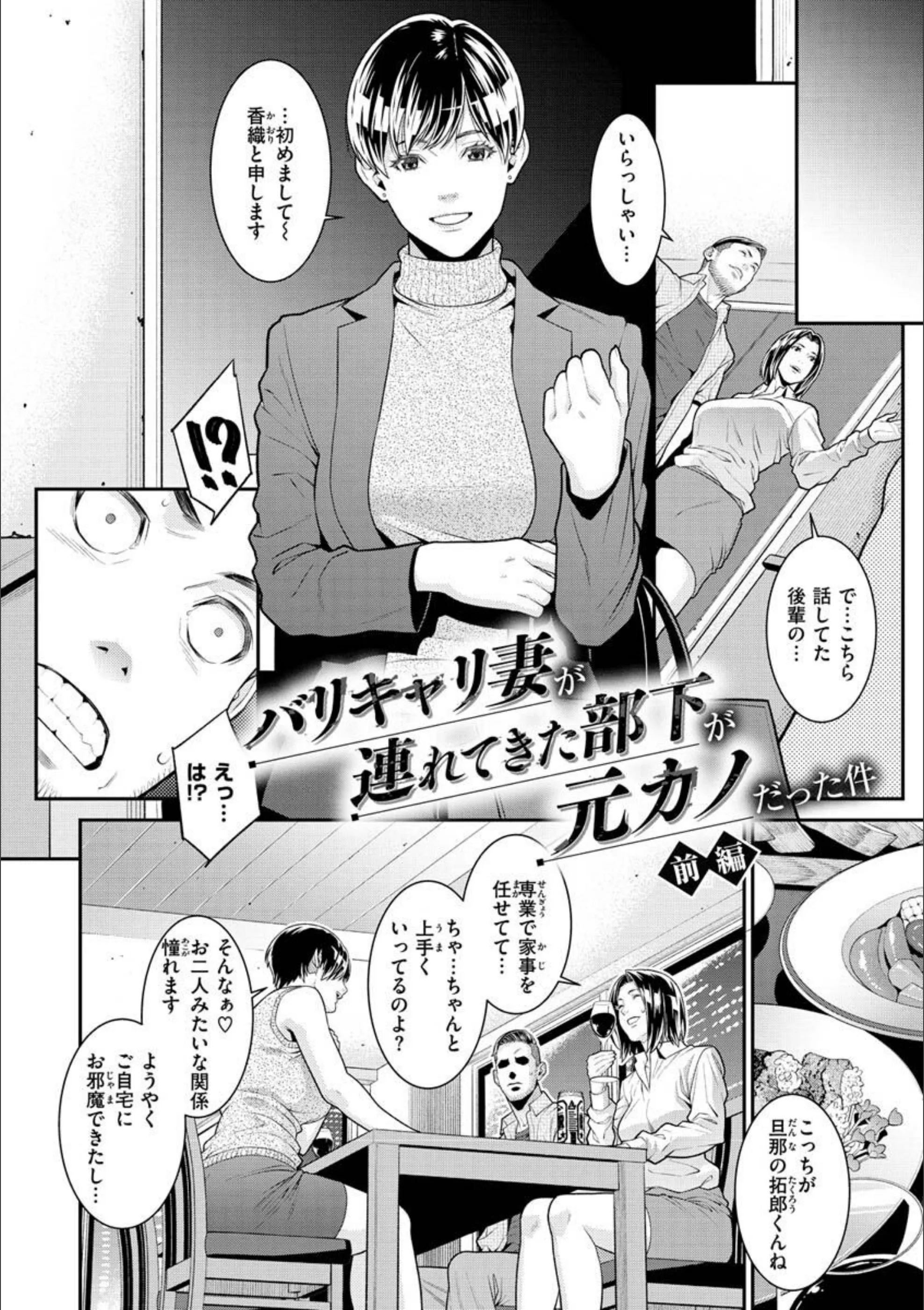 サンプル 3