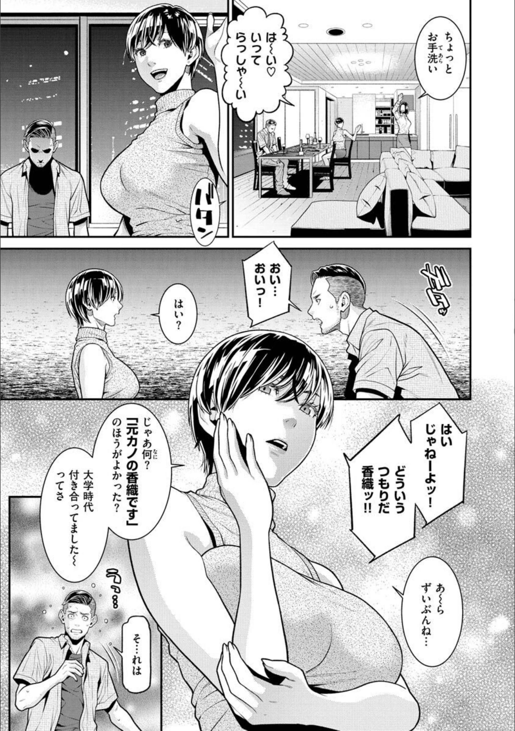 サンプル 4