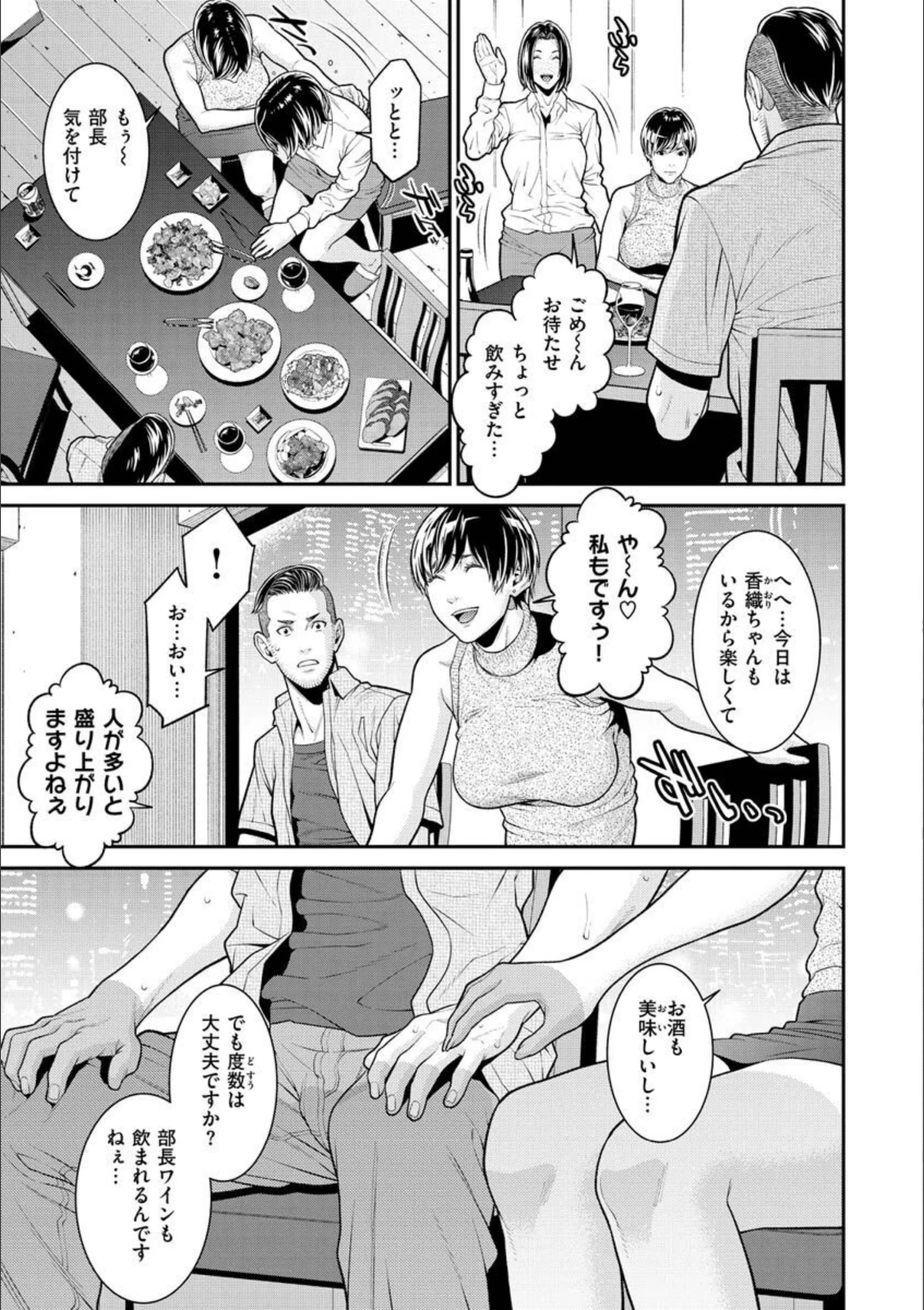 サンプル 5