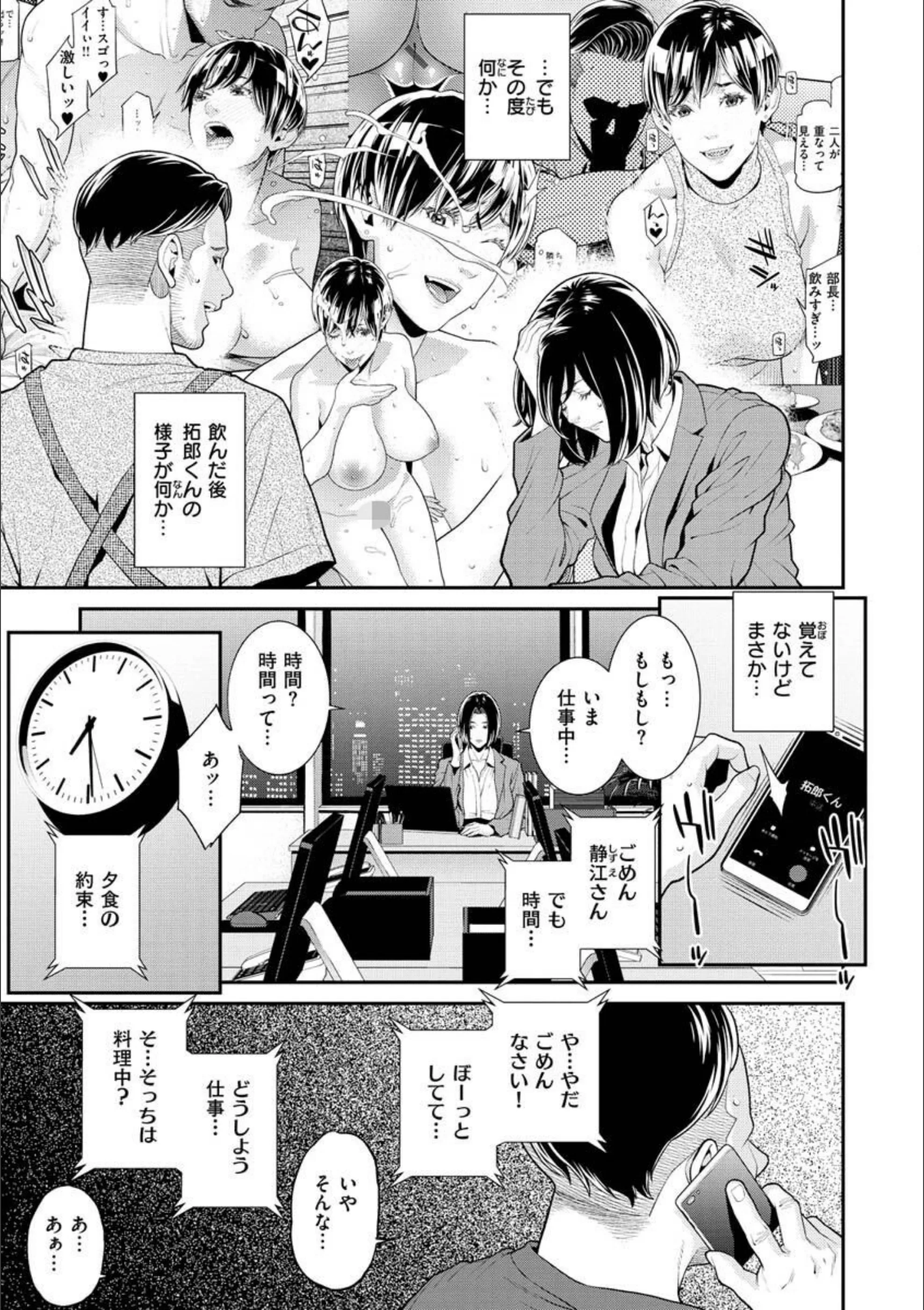 サンプル 8