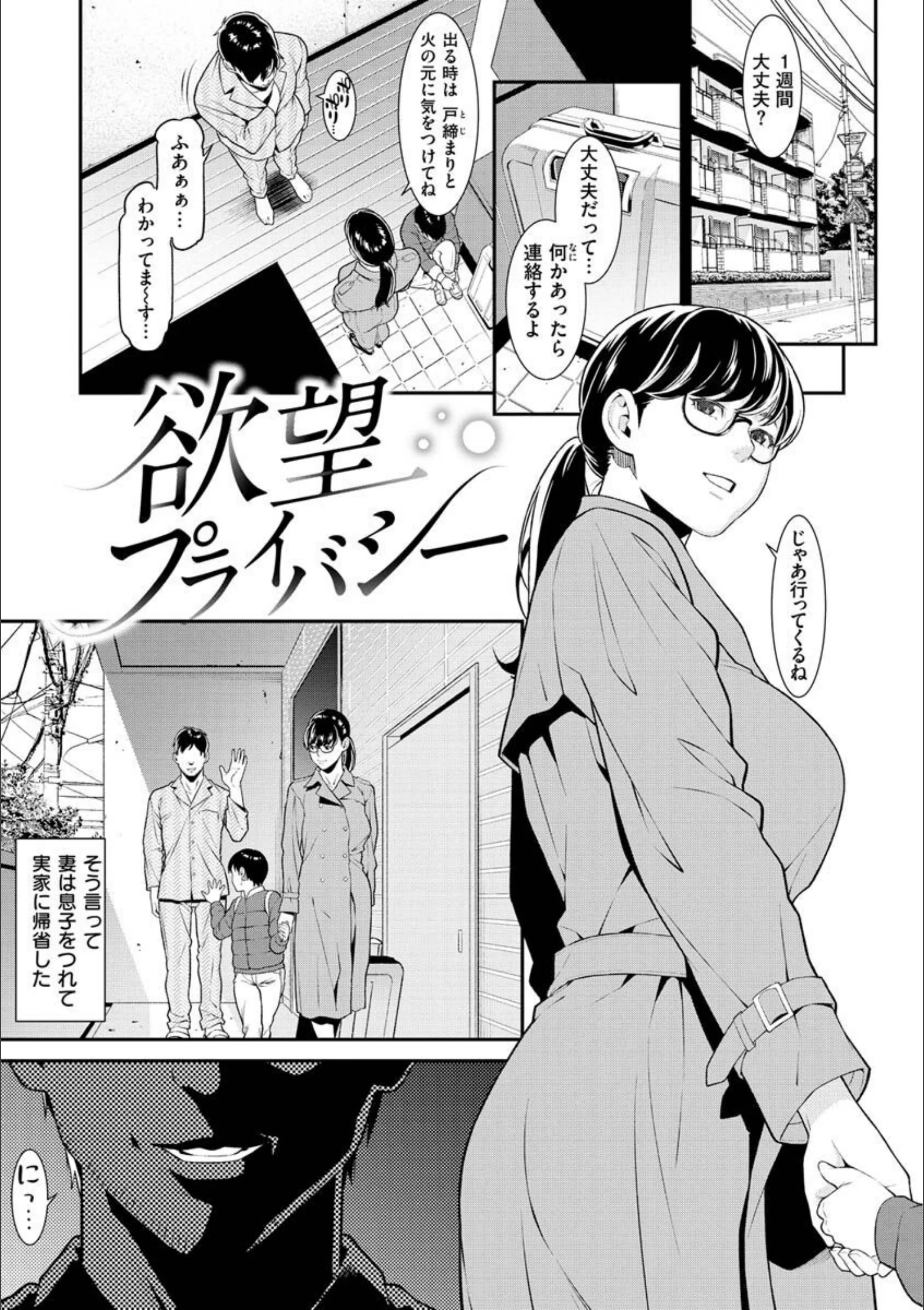 サンプル 12