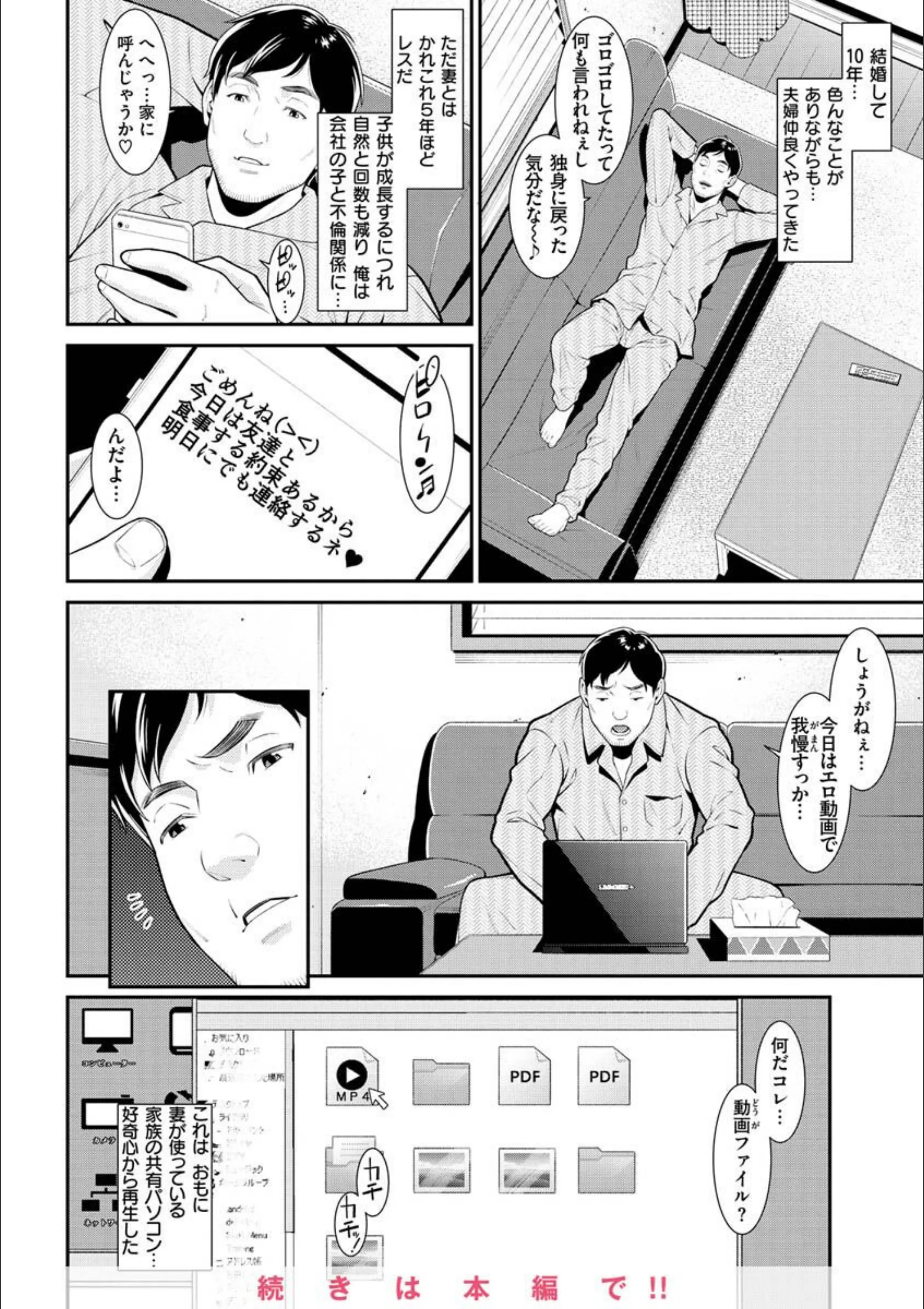 サンプル 13