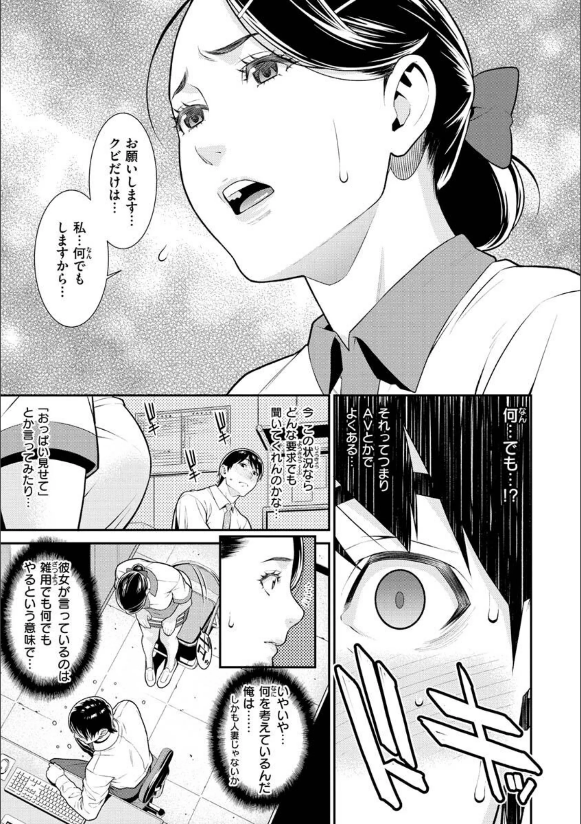 サンプル 16