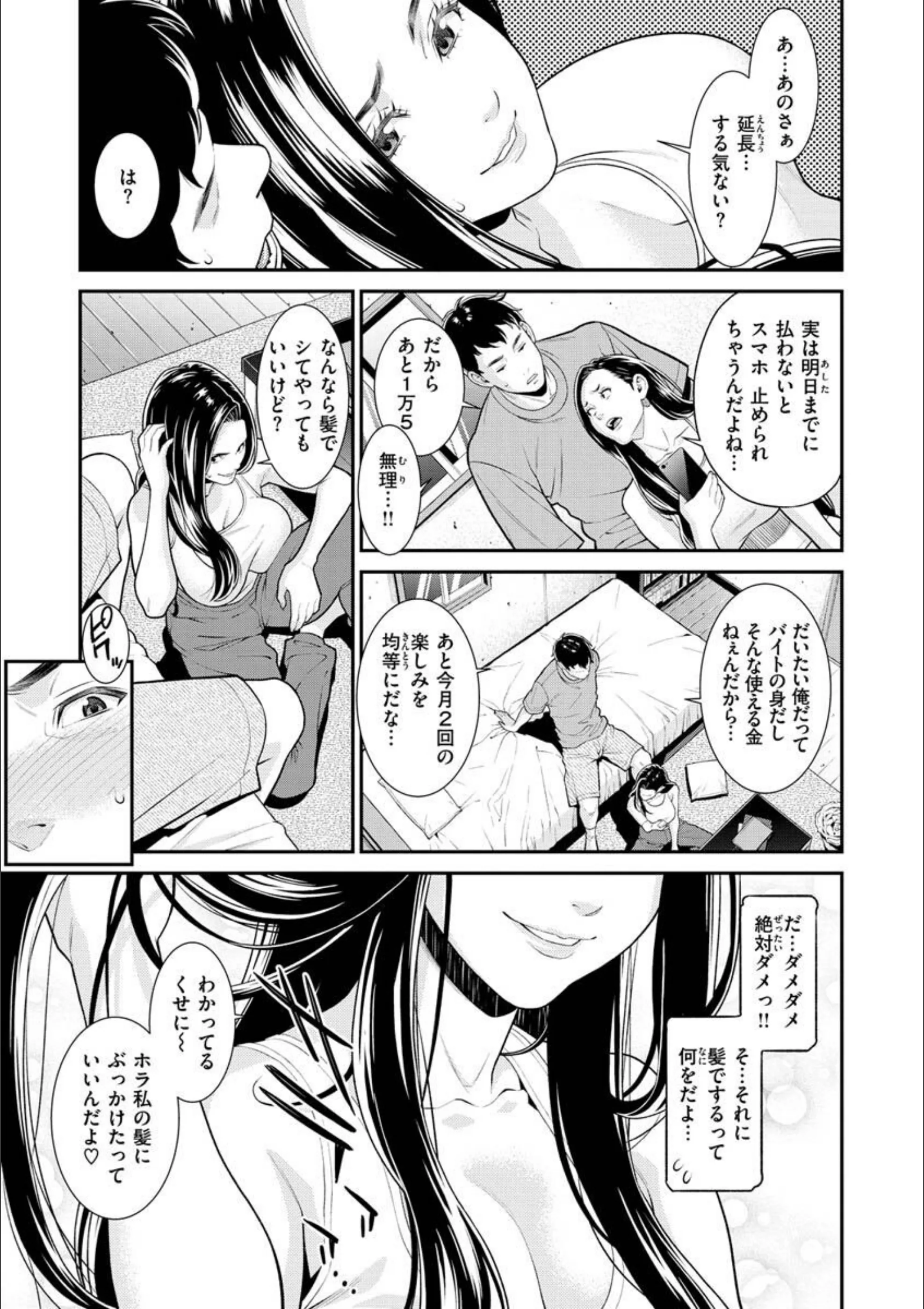 サンプル 21