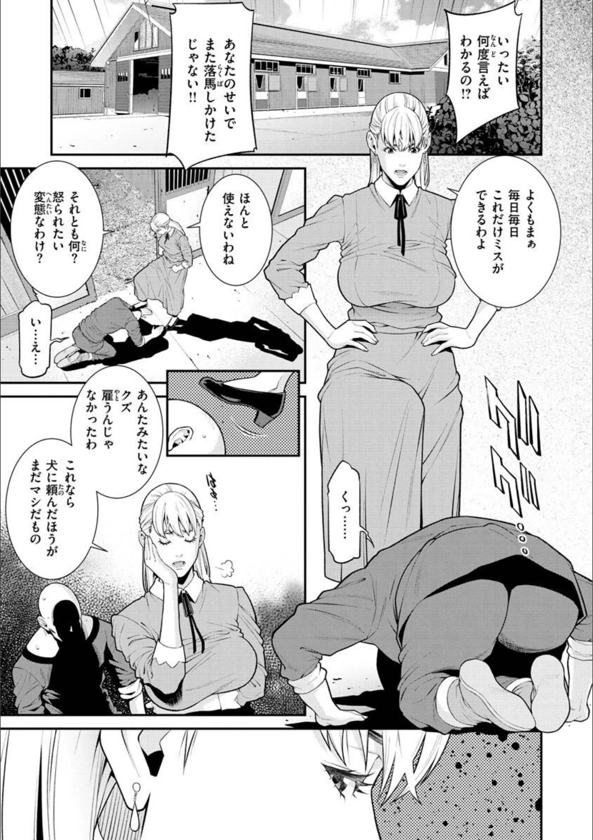 サンプル 22