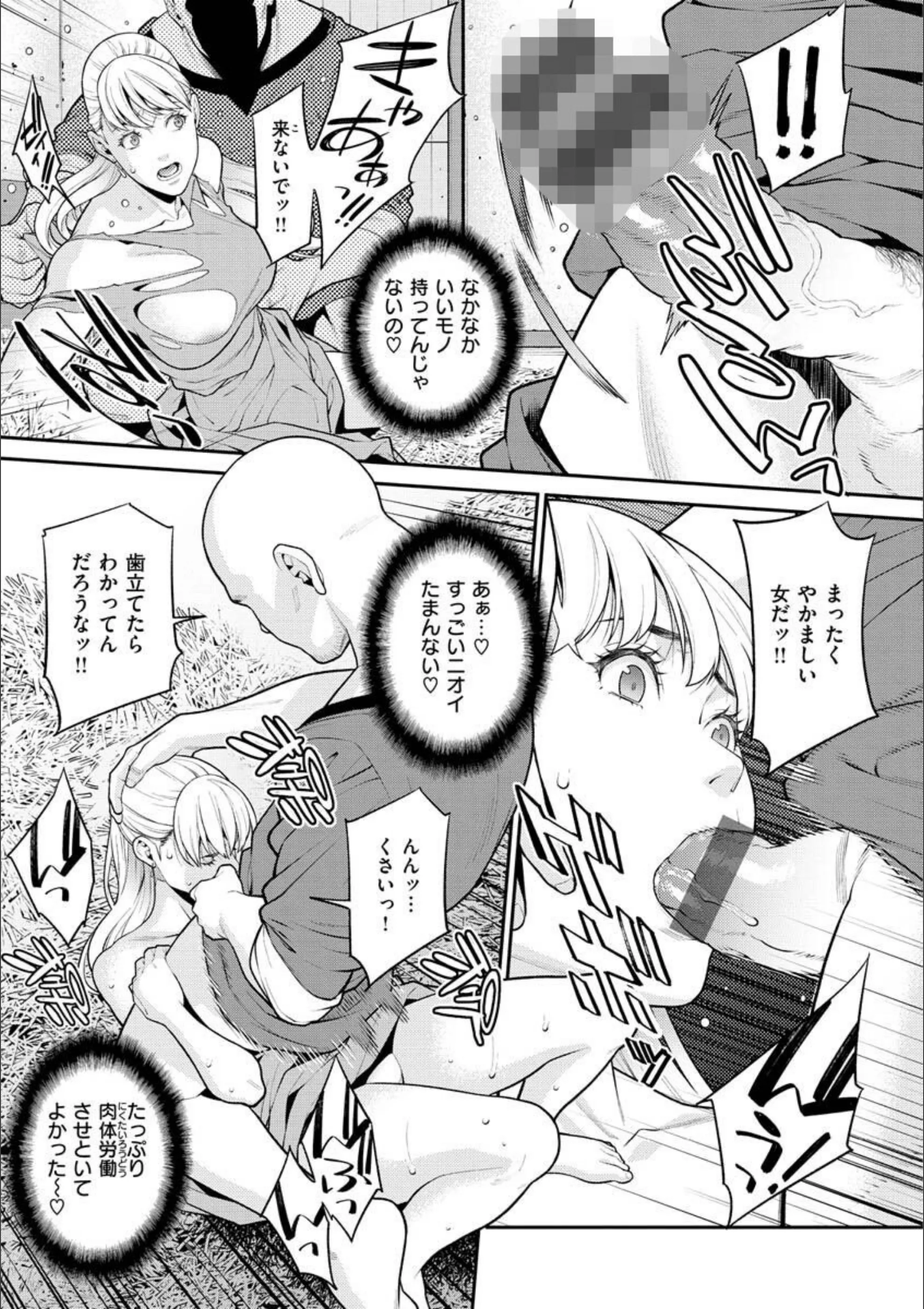 サンプル 23