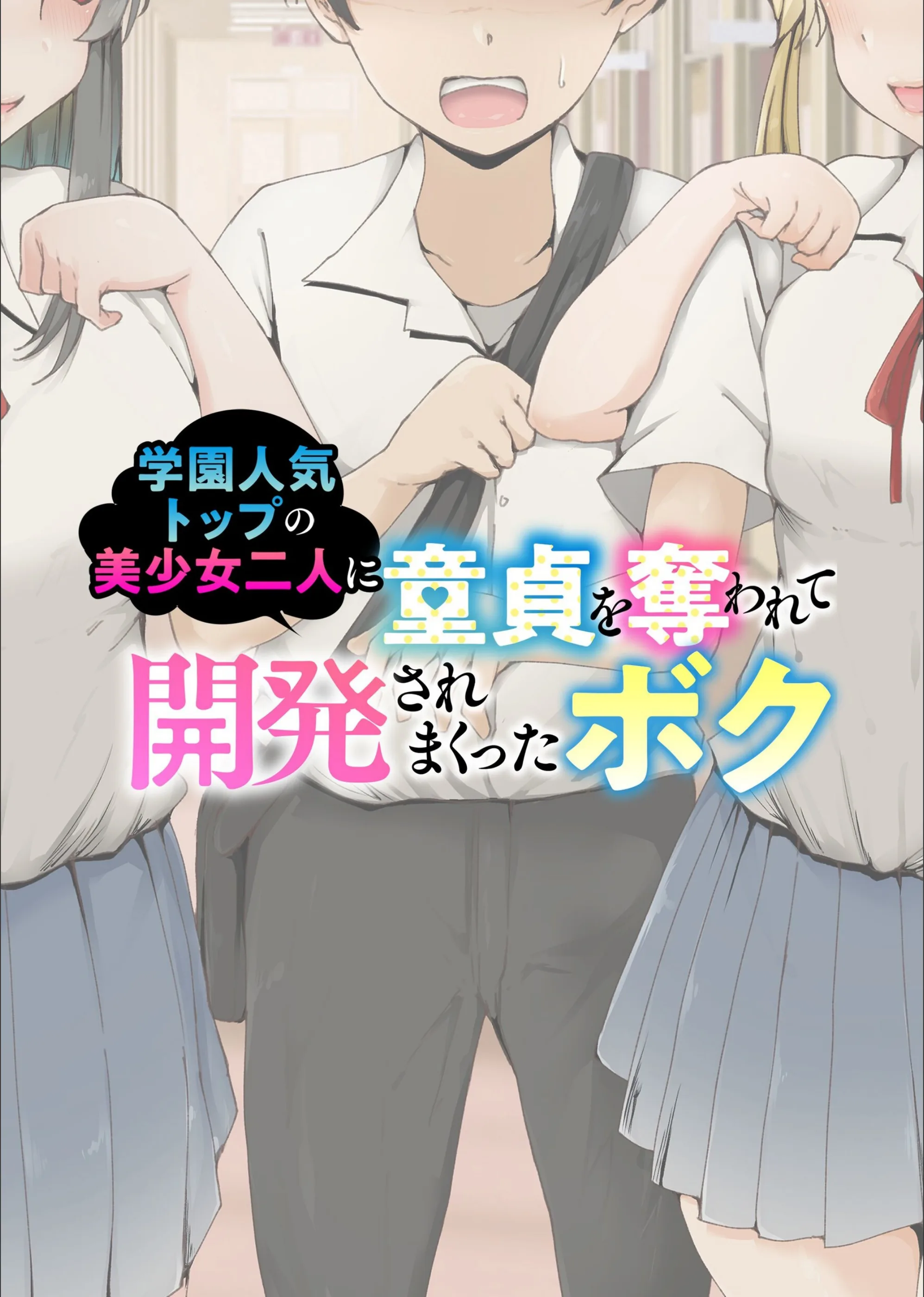 サンプル 2