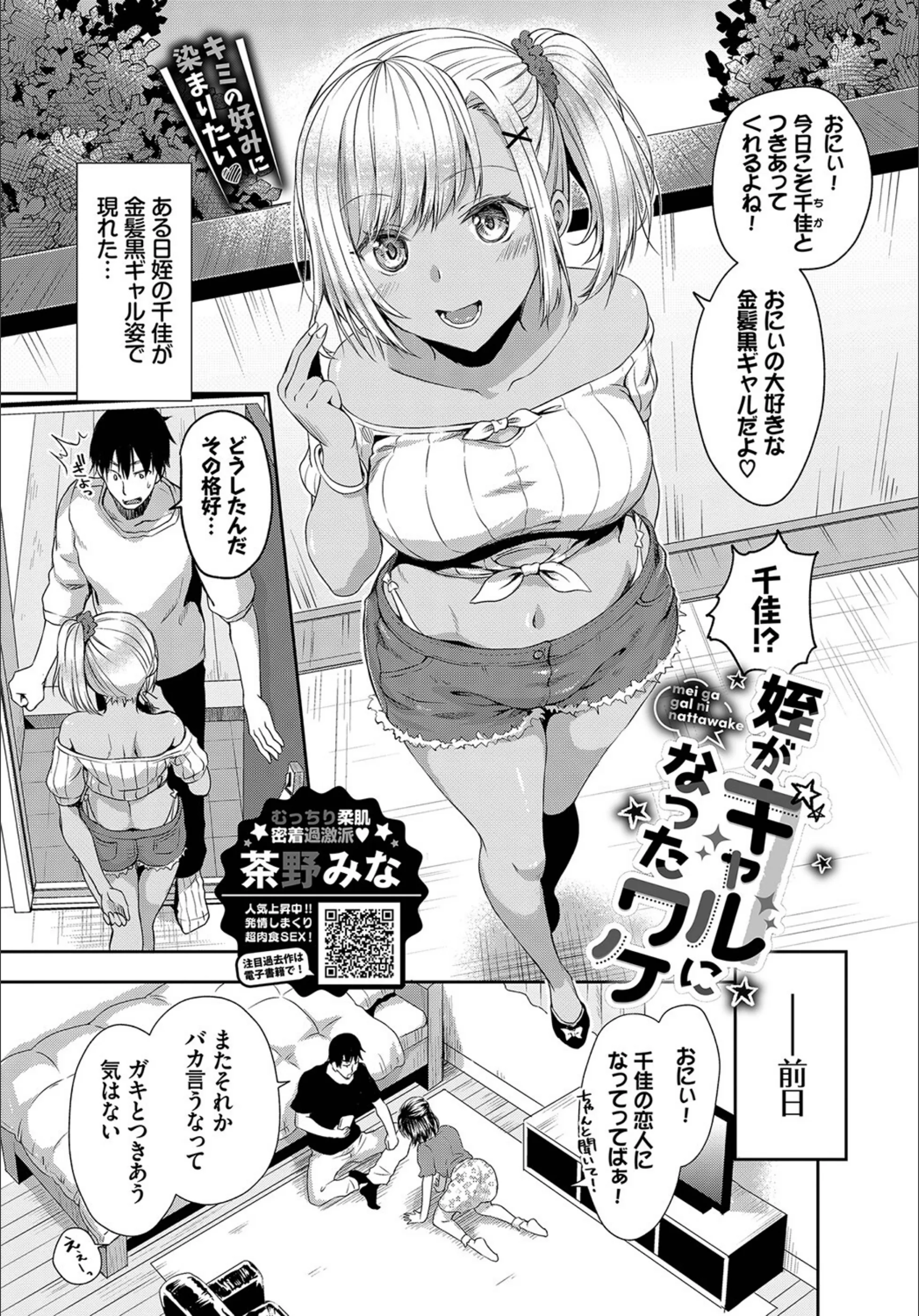 サンプル 1