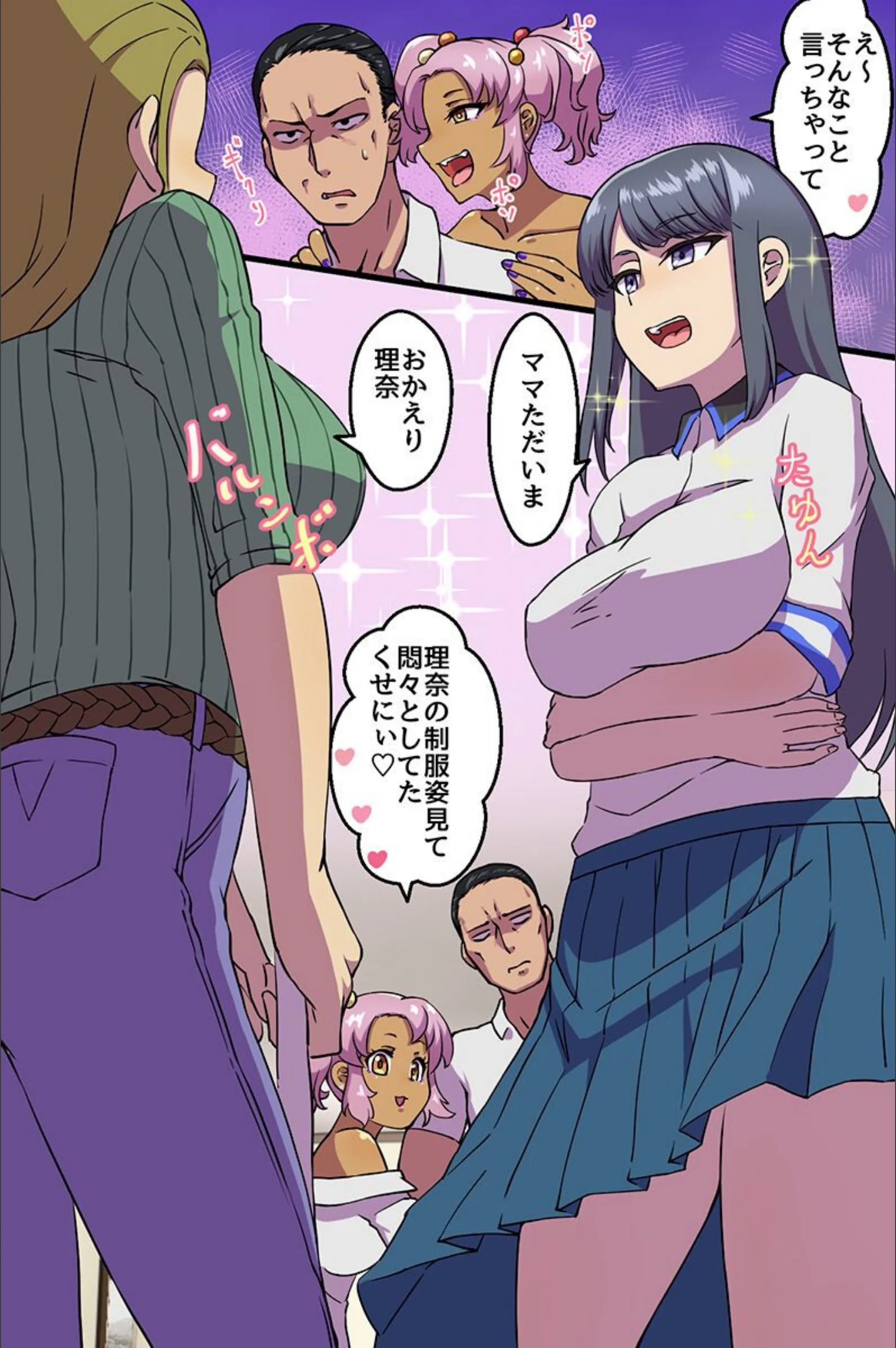 サンプル 3