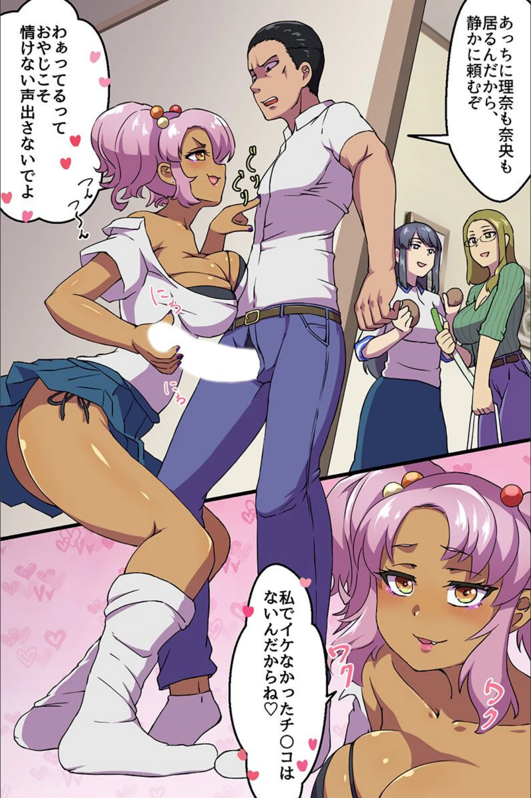 サンプル 6