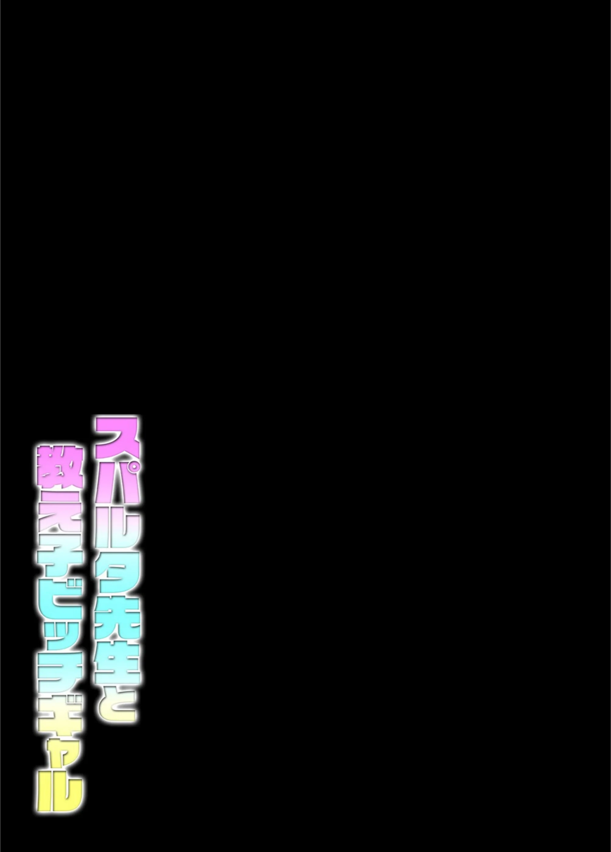 サンプル 2
