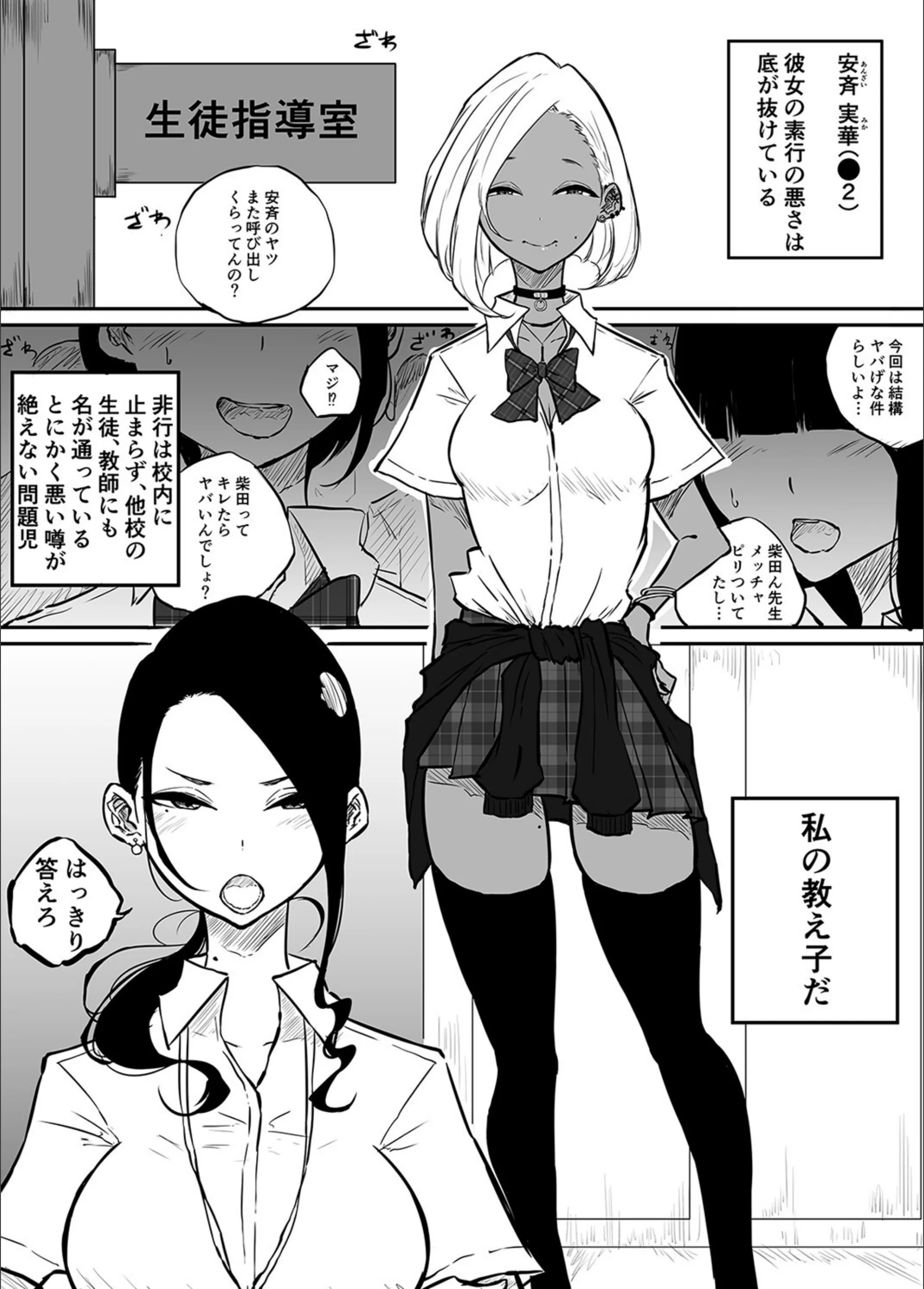サンプル 3