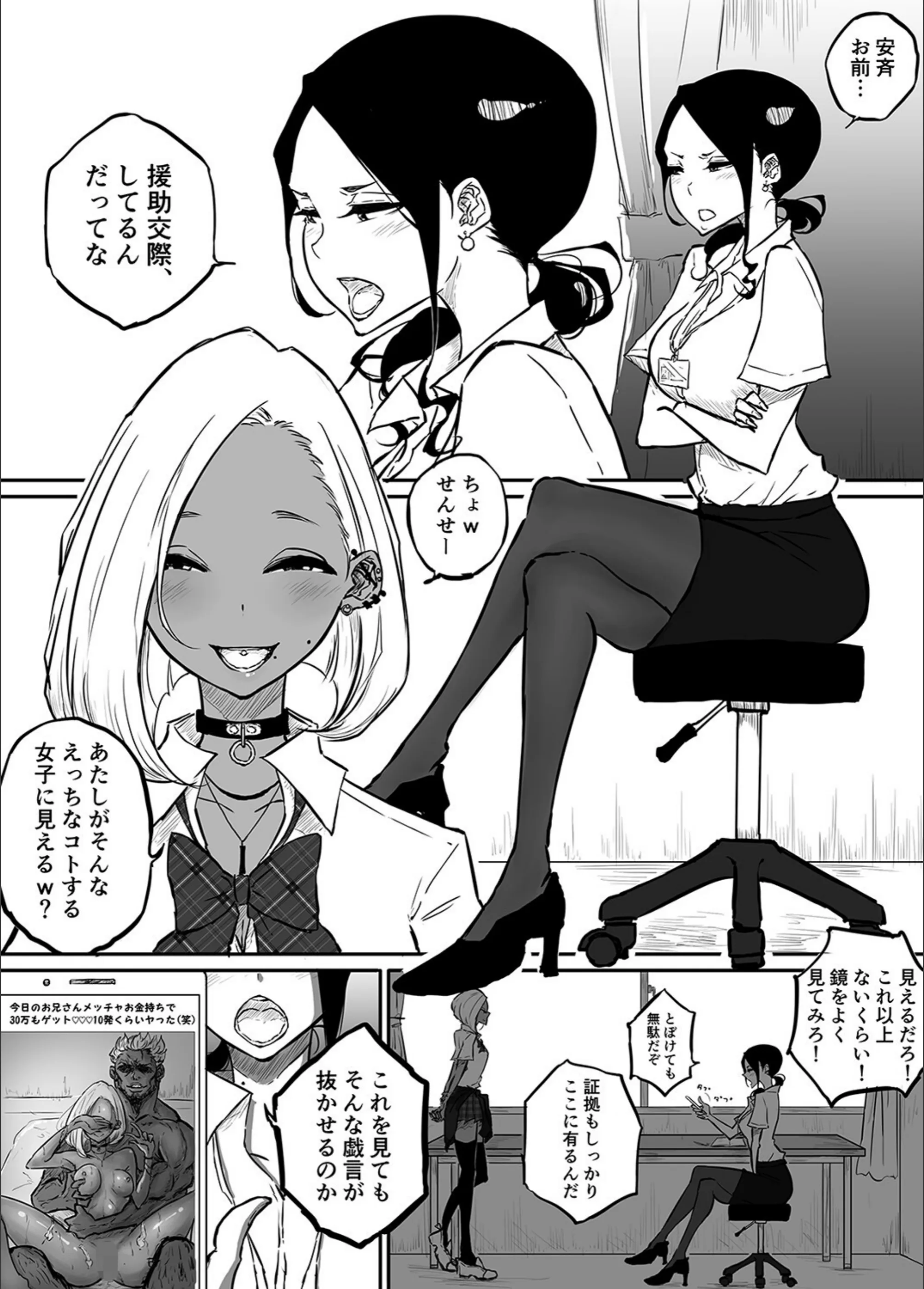 サンプル 4