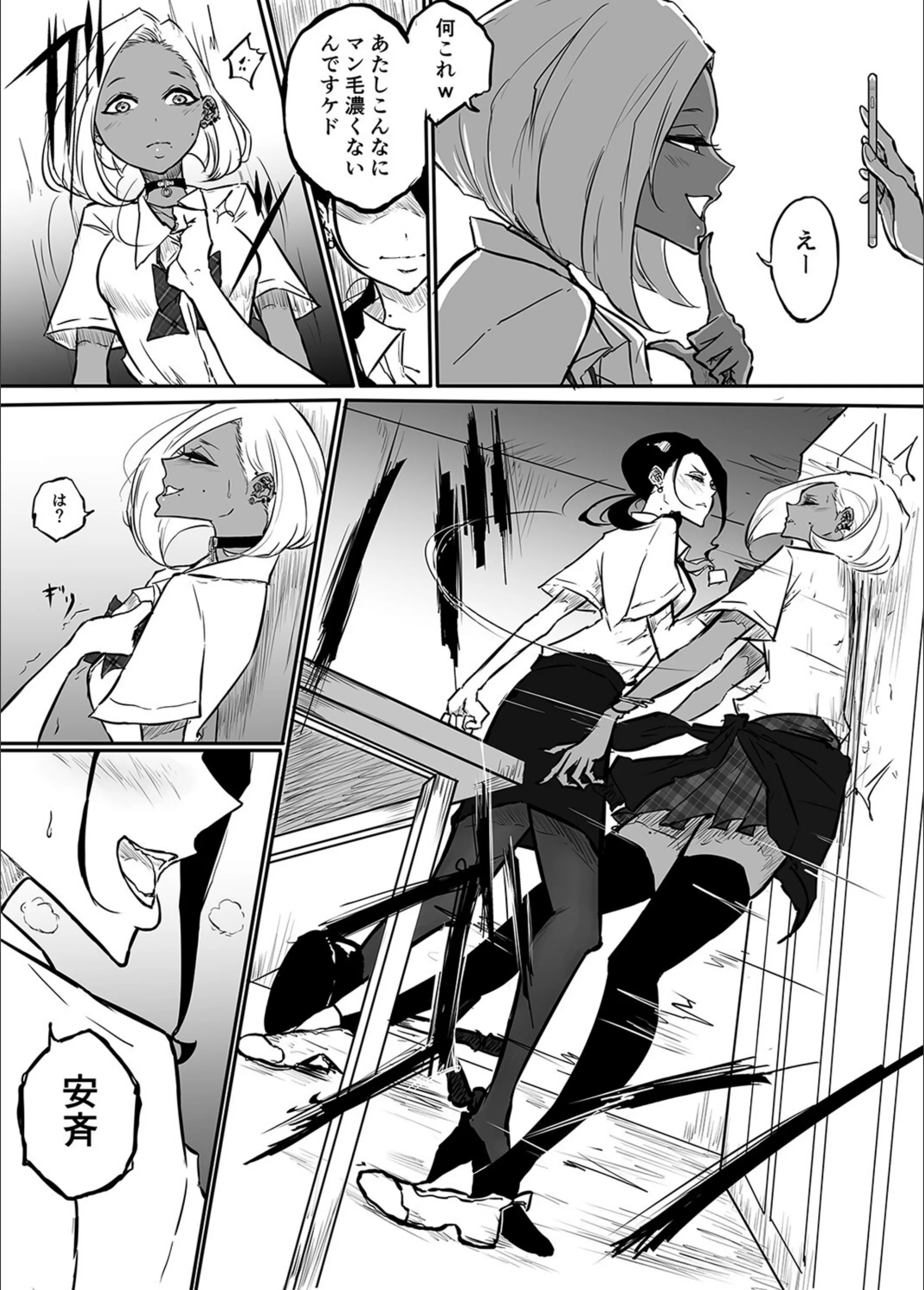 サンプル 5