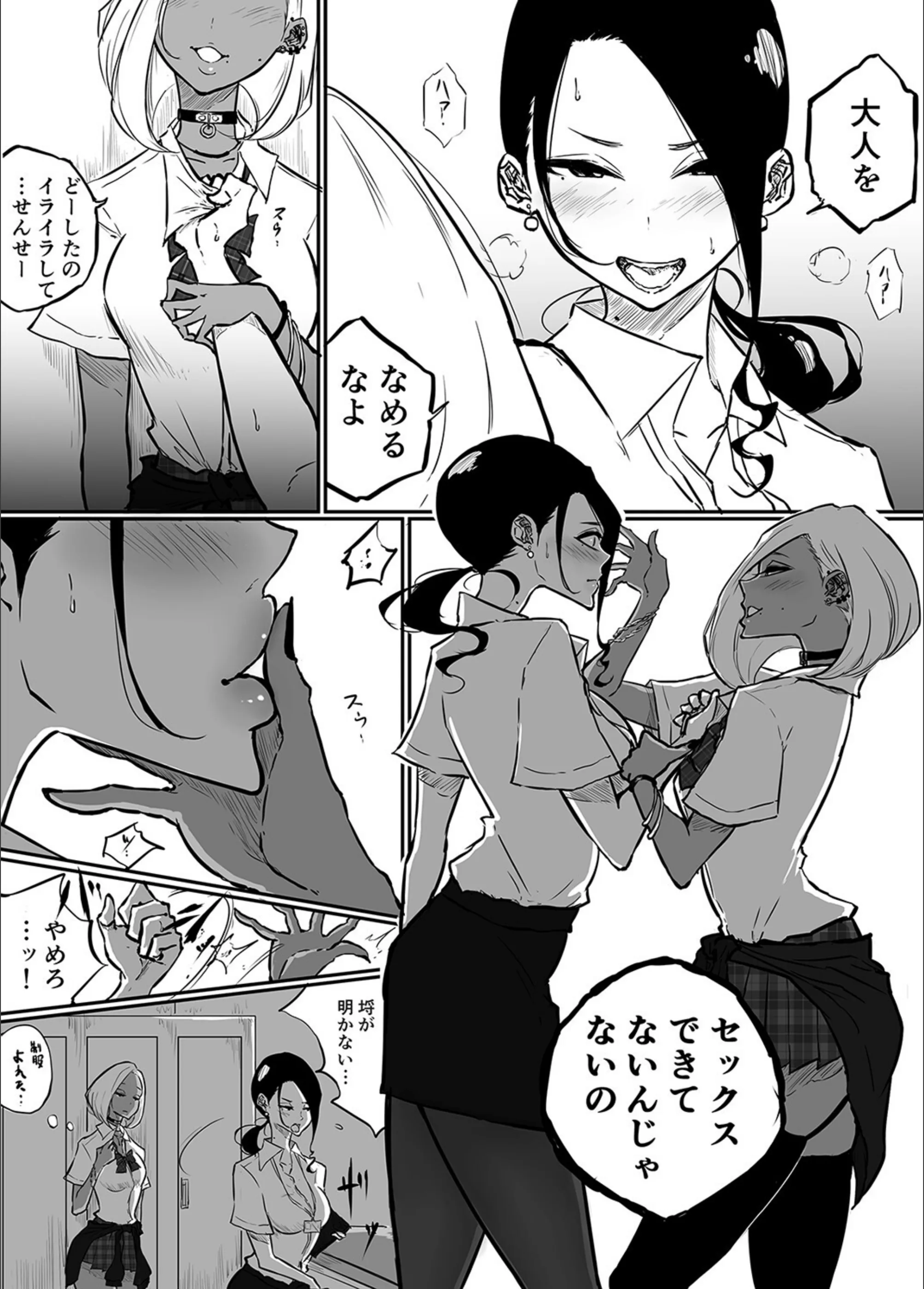 サンプル 6