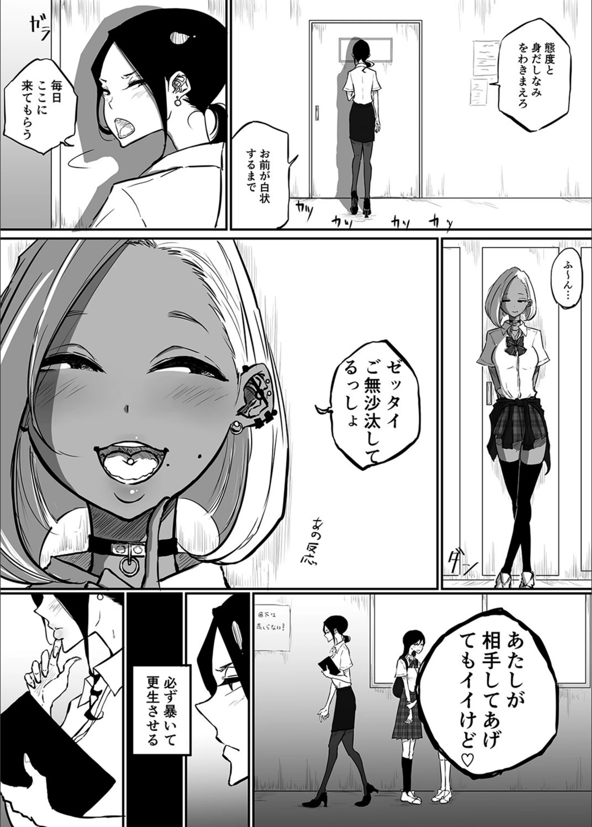 サンプル 7