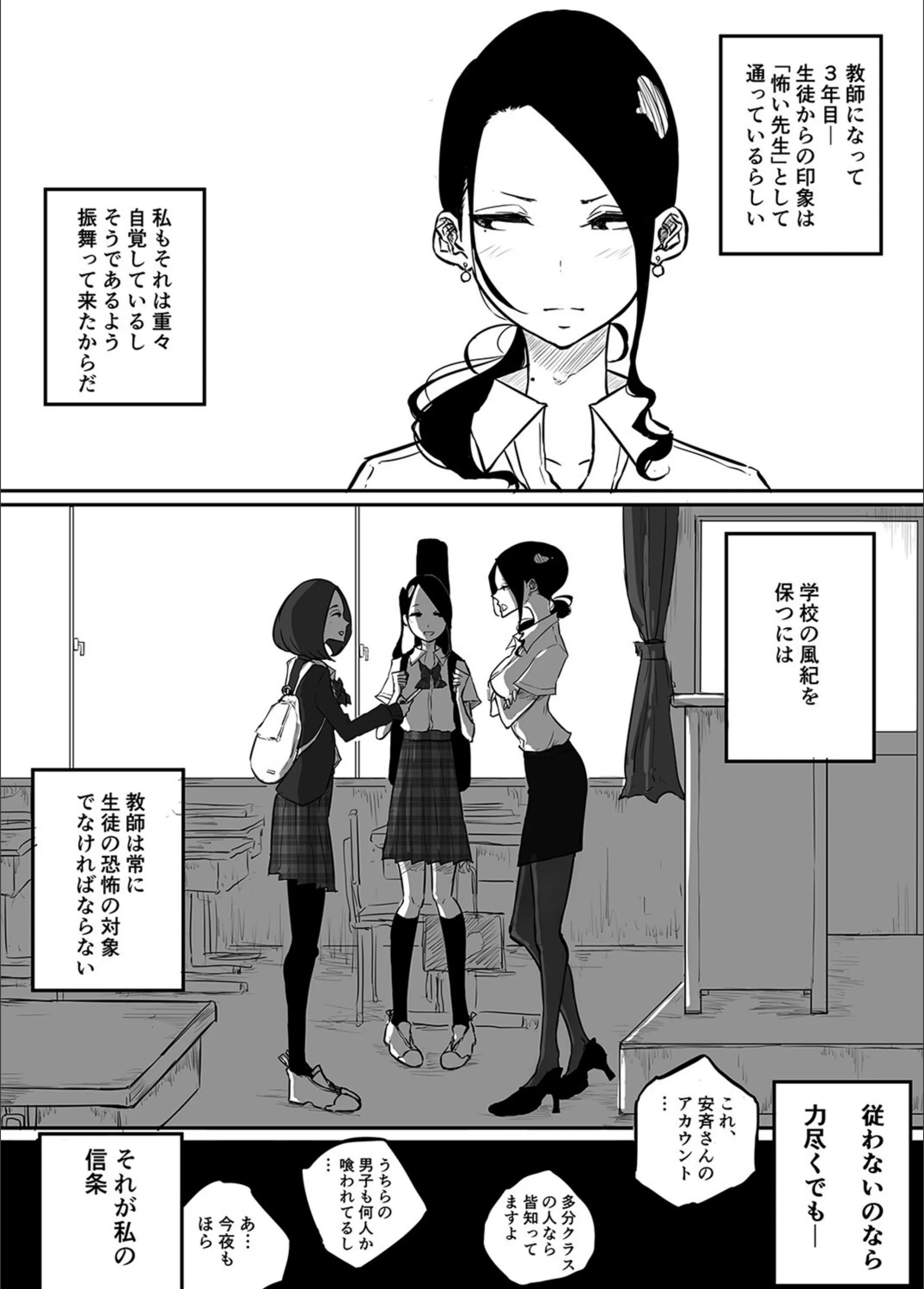 サンプル 8