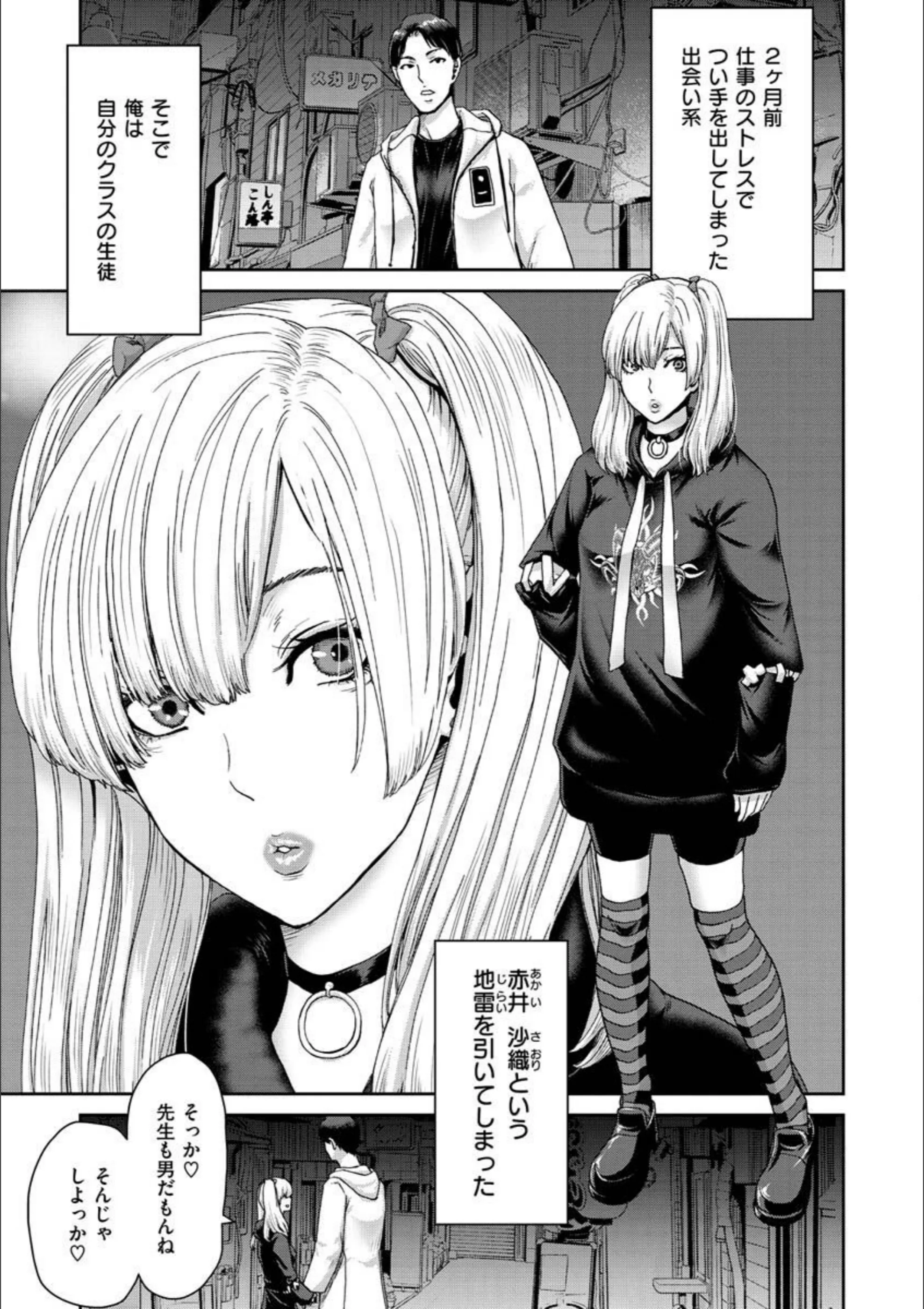 サンプル 3