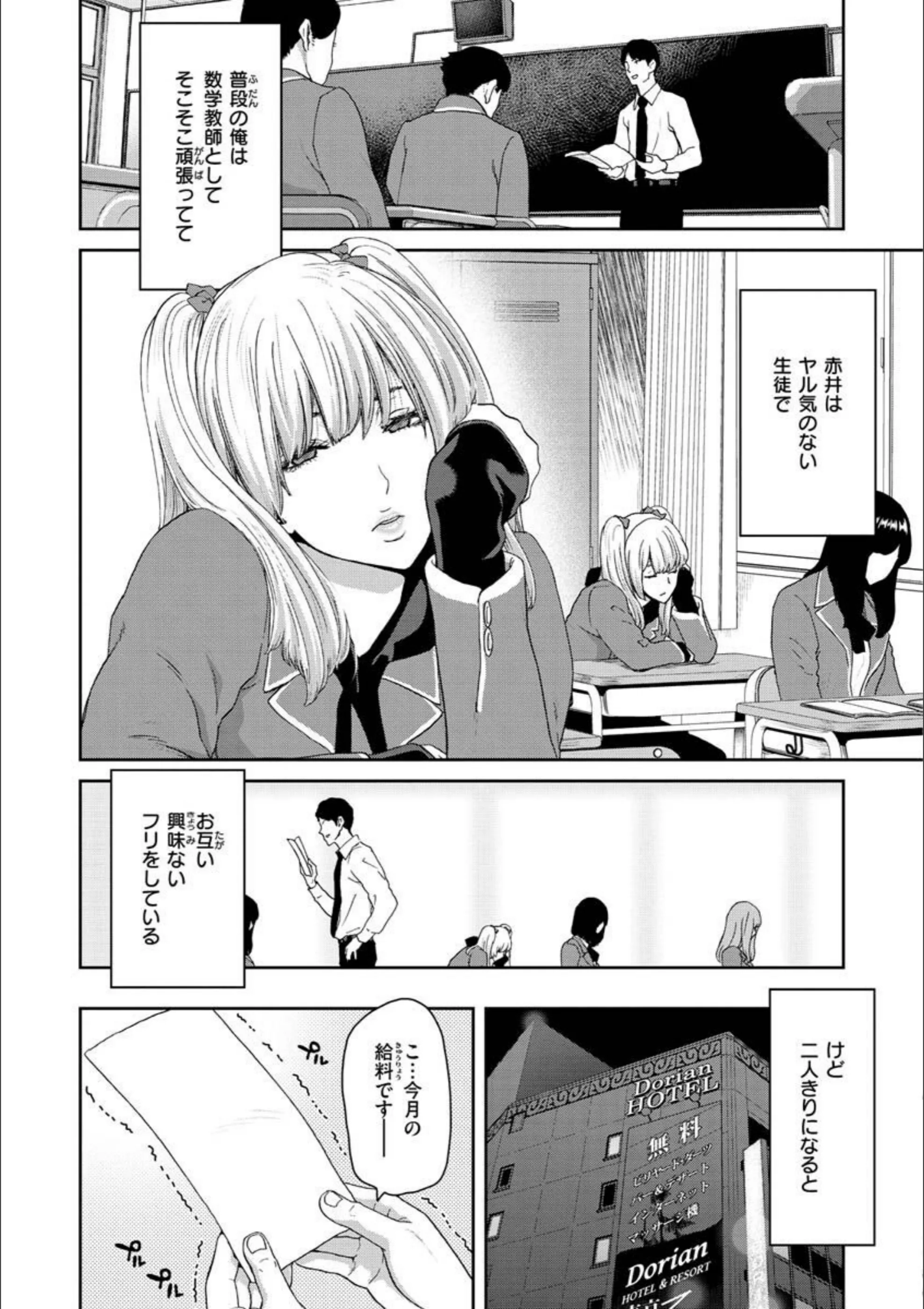 サンプル 5