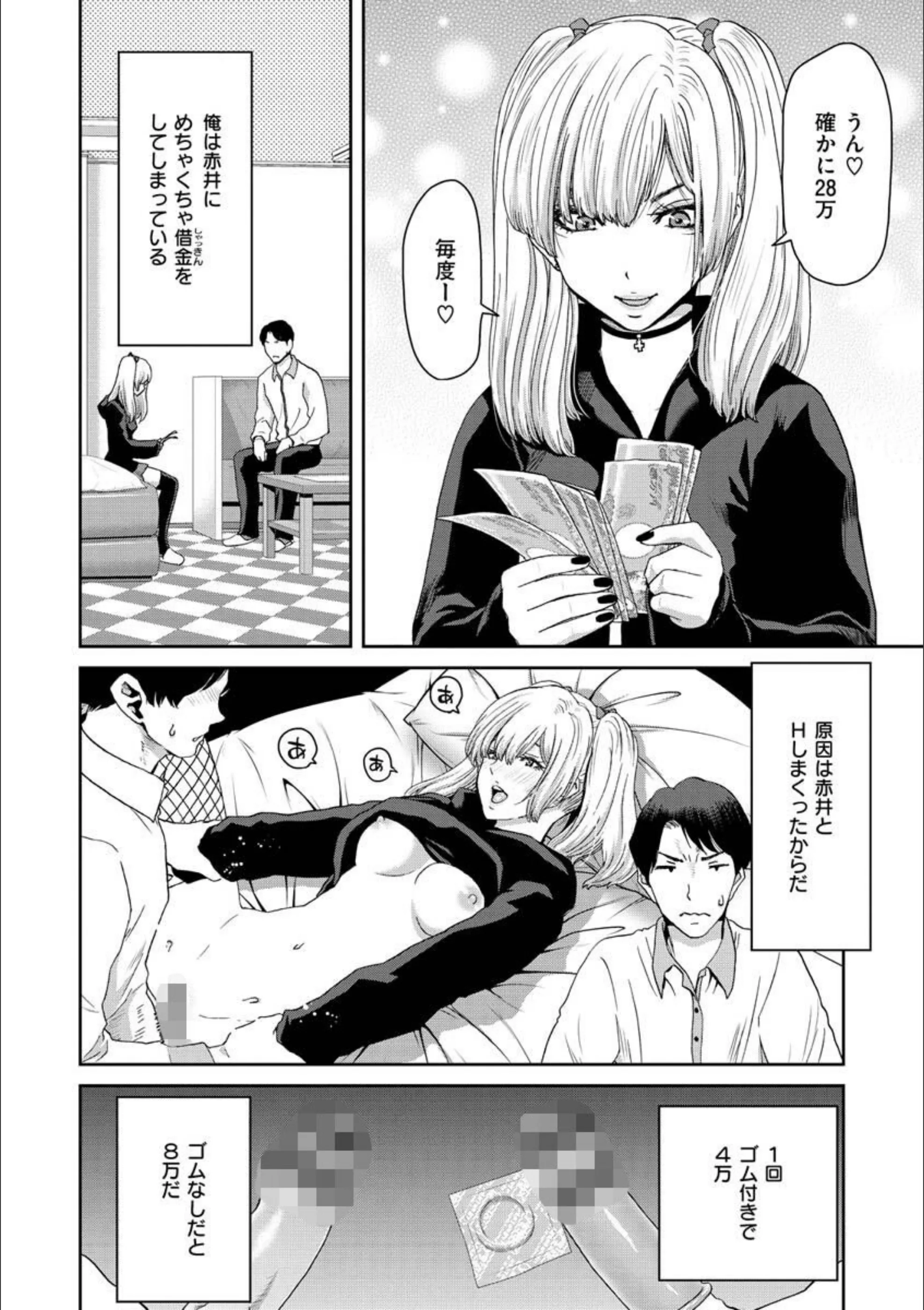 サンプル 6