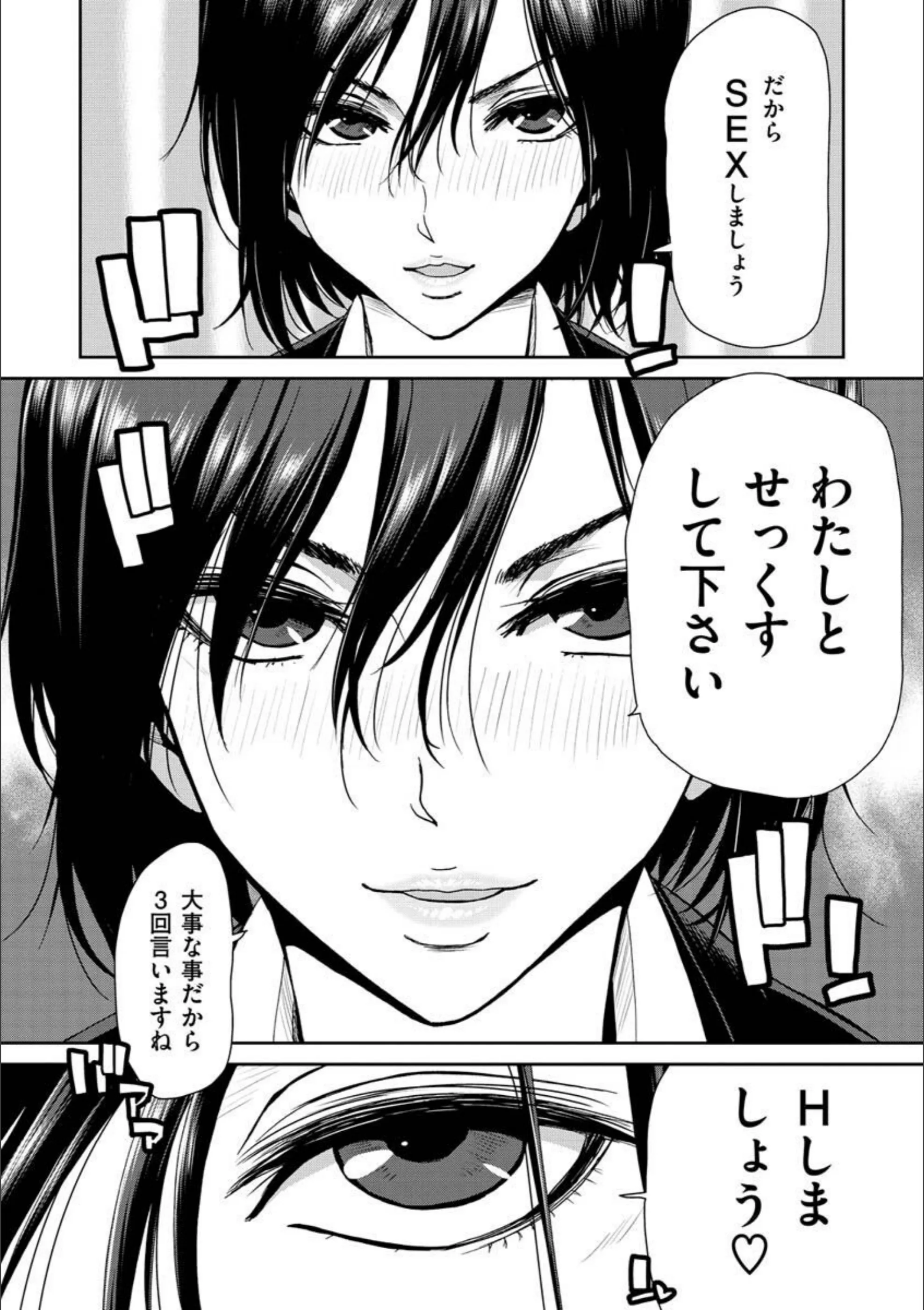サンプル 10