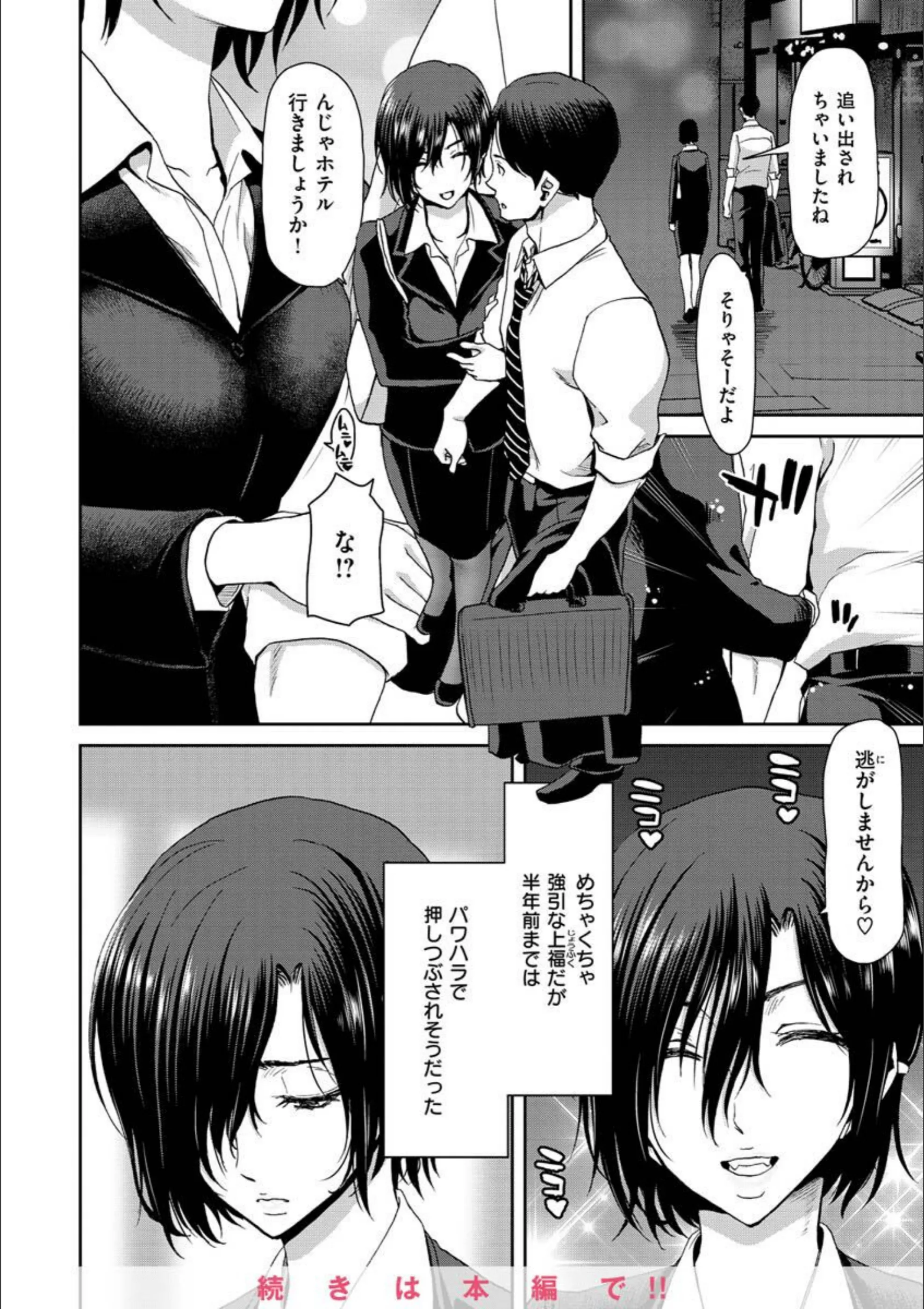 サンプル 12