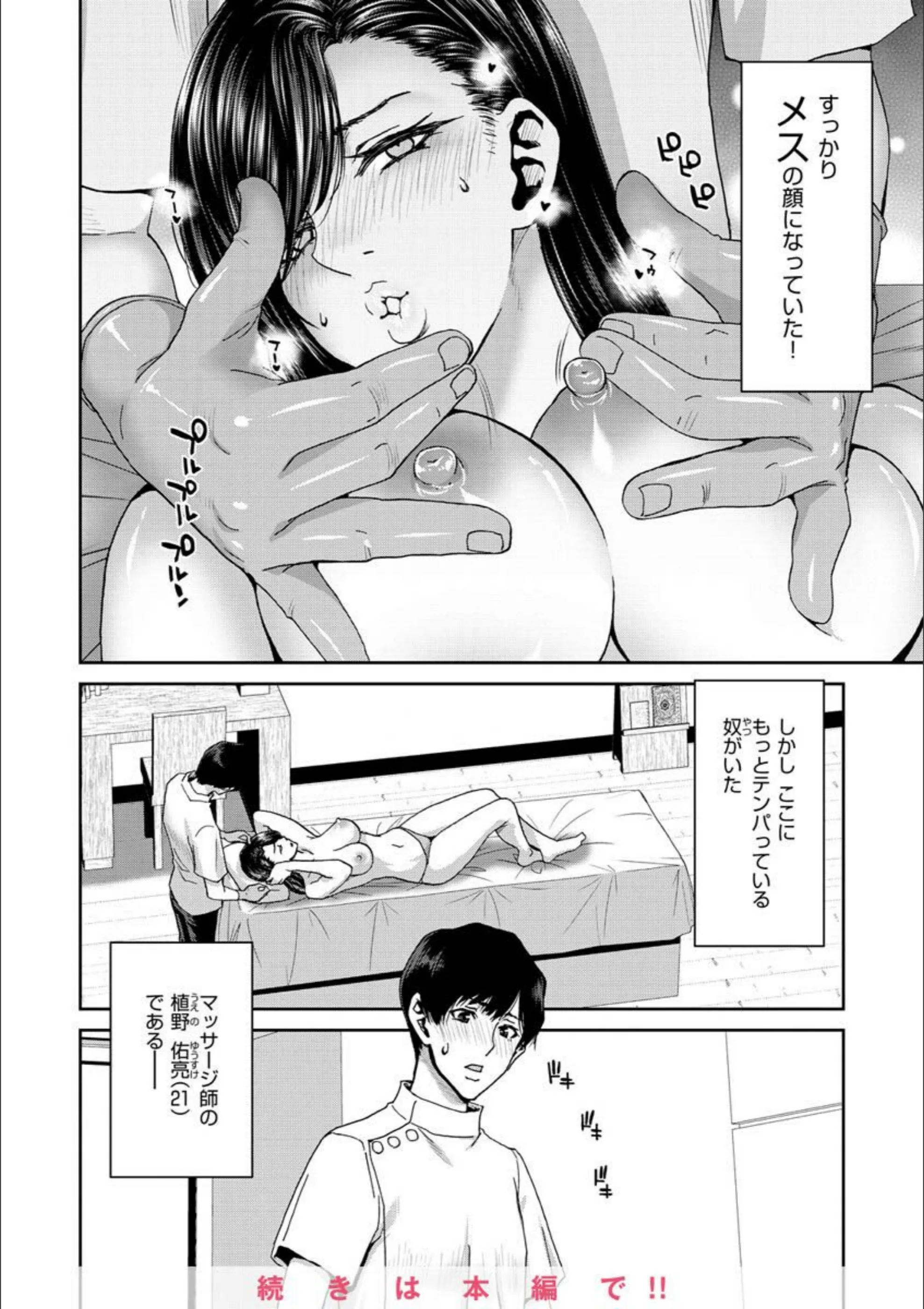 サンプル 18